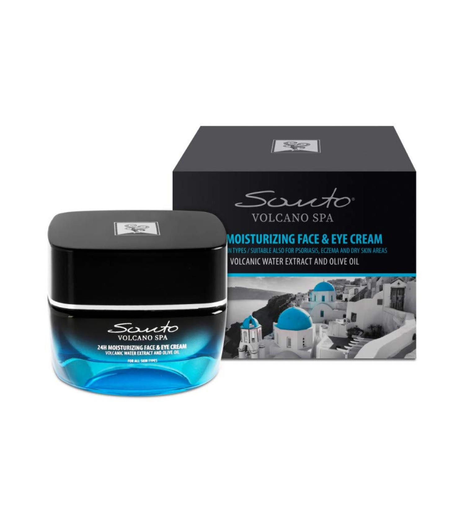 Santo Volcano 24h Moisturizing Face & Eye Cream 50ml | Hydrating Serum for All Skin Types | International Shipping Available - Buy Online on GoSupps.com