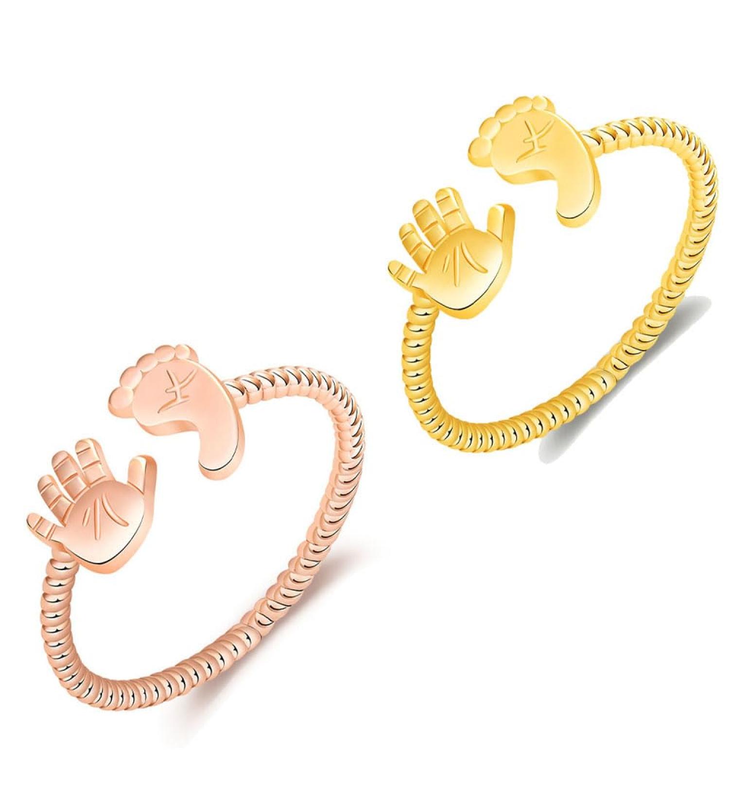 Shop Adjustable Baby Shawl & Foot Ring Set | Unique Mother Rings for Moms & Girls - 2PCs - Buy Online on GoSupps.com