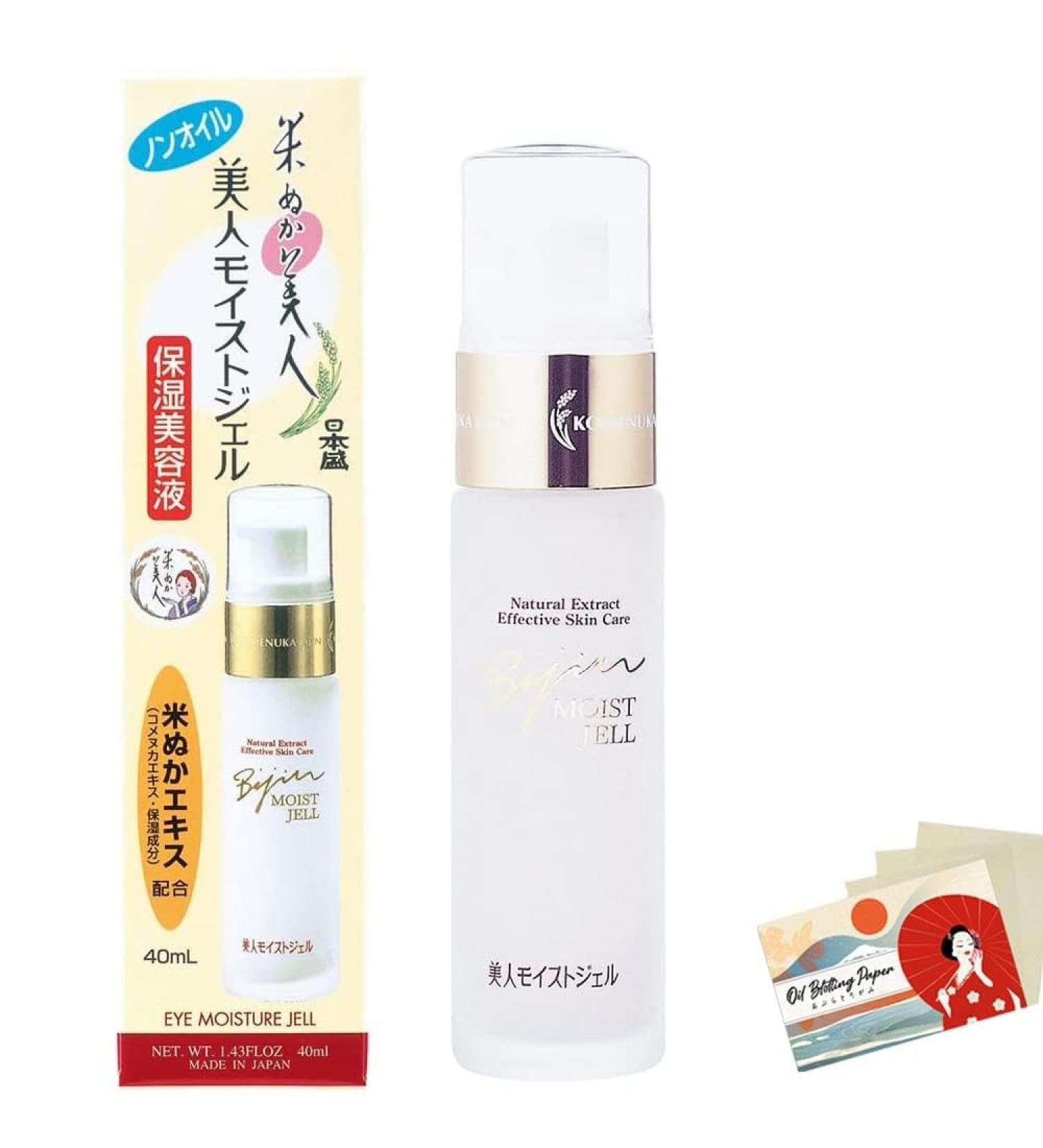 Komenuka Bijin Rice Bran Beauty Gel humide 40 ml - Buy Online on GoSupps.com