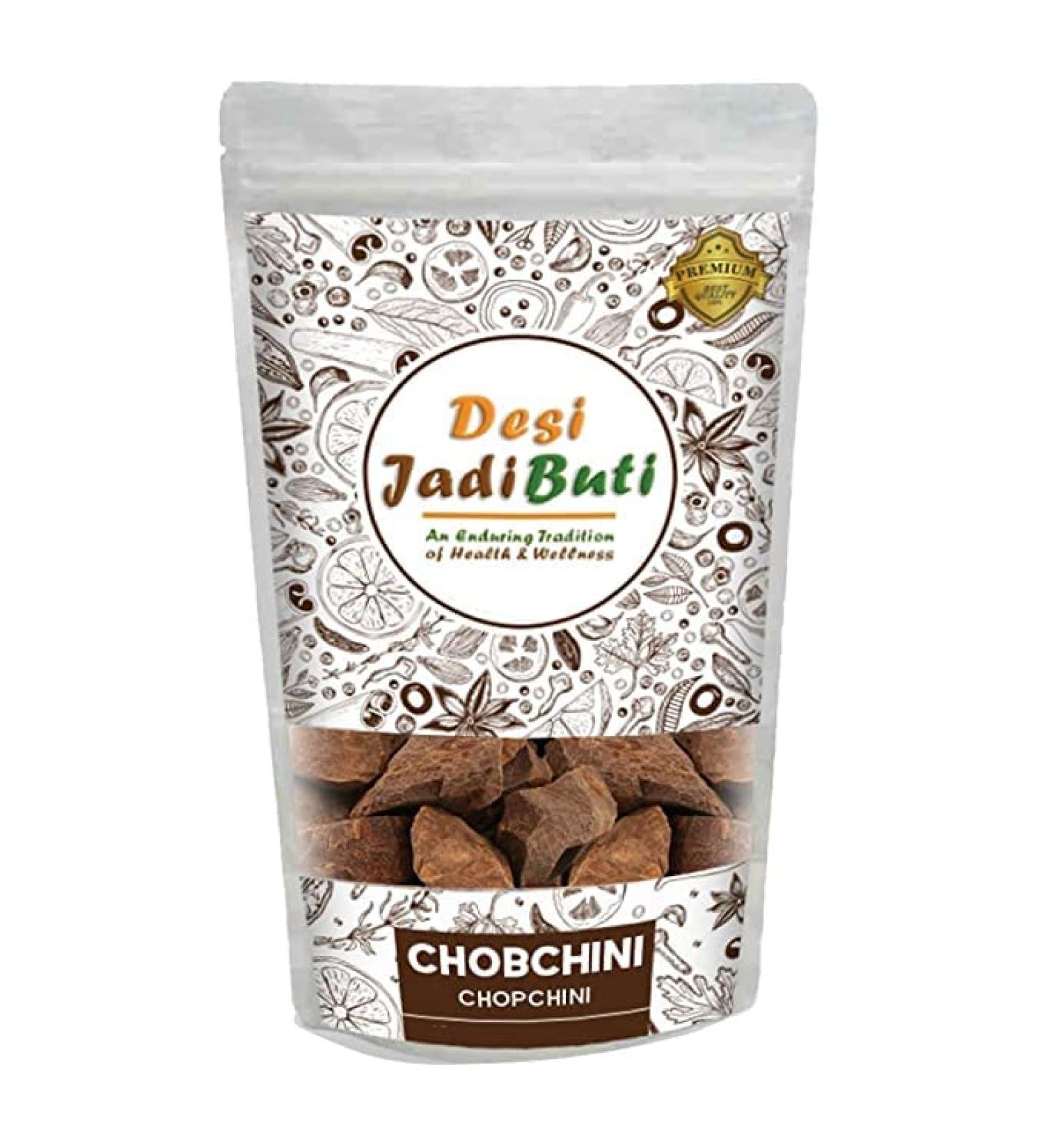 SHN Desi Jadi Buti Chobchini | Chopchini | China Root | Smilax Glabra