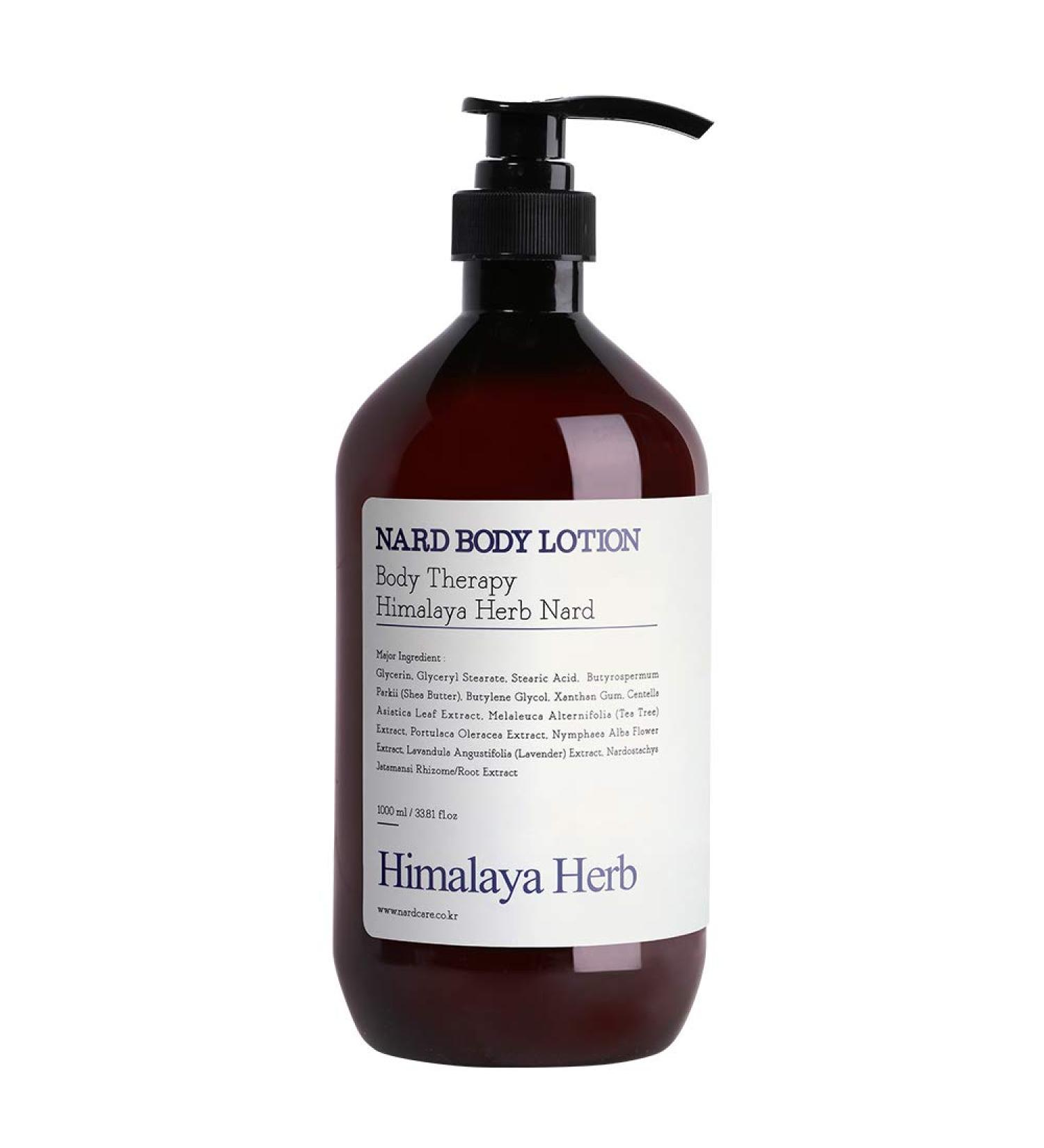 NARD Lavender Musk Body Lotion 33.8 Fl. Oz - Nourishing Moisturizer for Dry Skin with Tea Tree Centella Asiatica & Shea Butter - Deep Hydration & Calming Formula - Buy Online on GoSupps.com