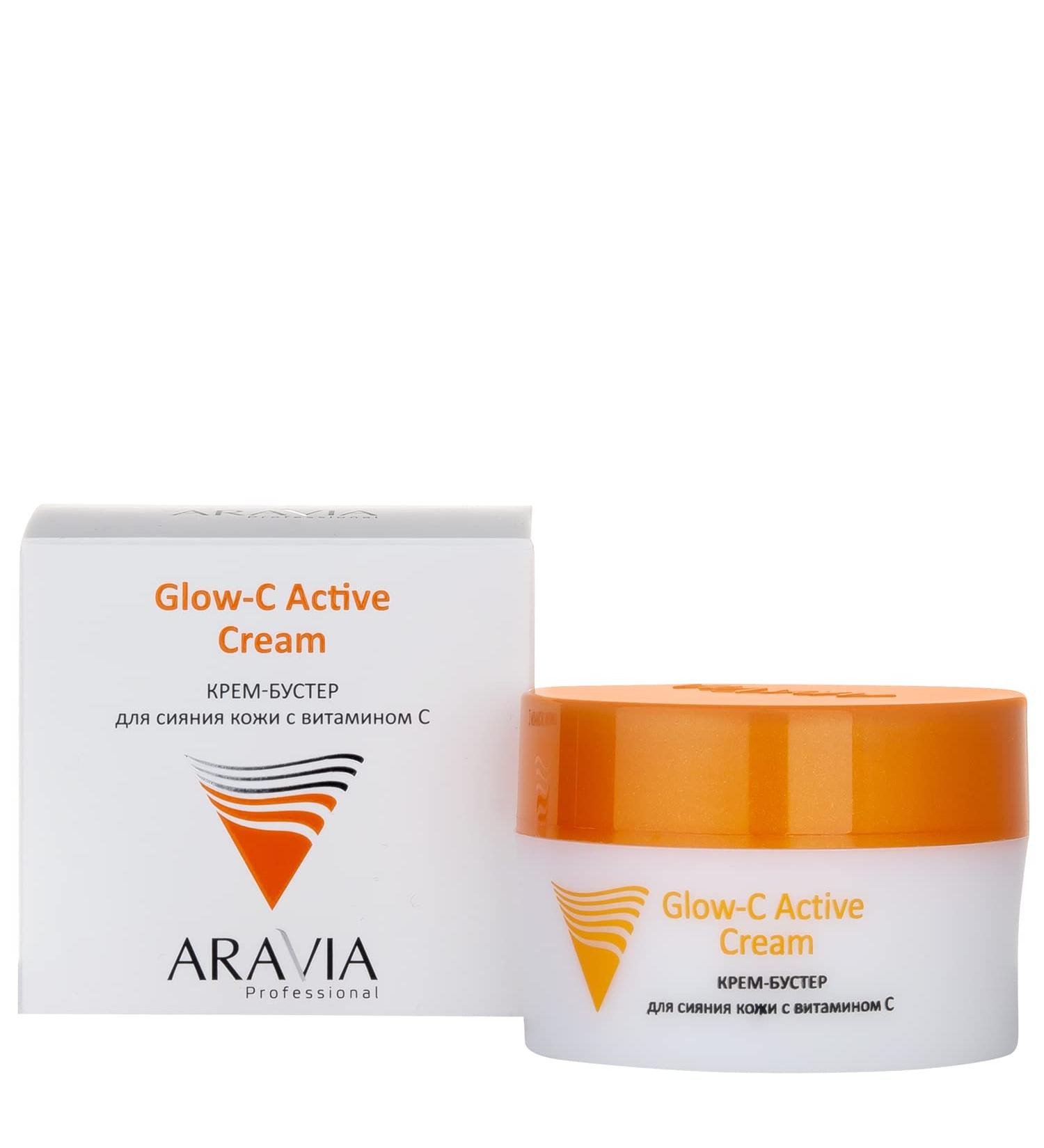 ARAVIA Radiance Booster Cream with Vitamin C - Brightening Skin Care 1.7 Fl Oz | International Shipping Available - Buy Online on GoSupps.com