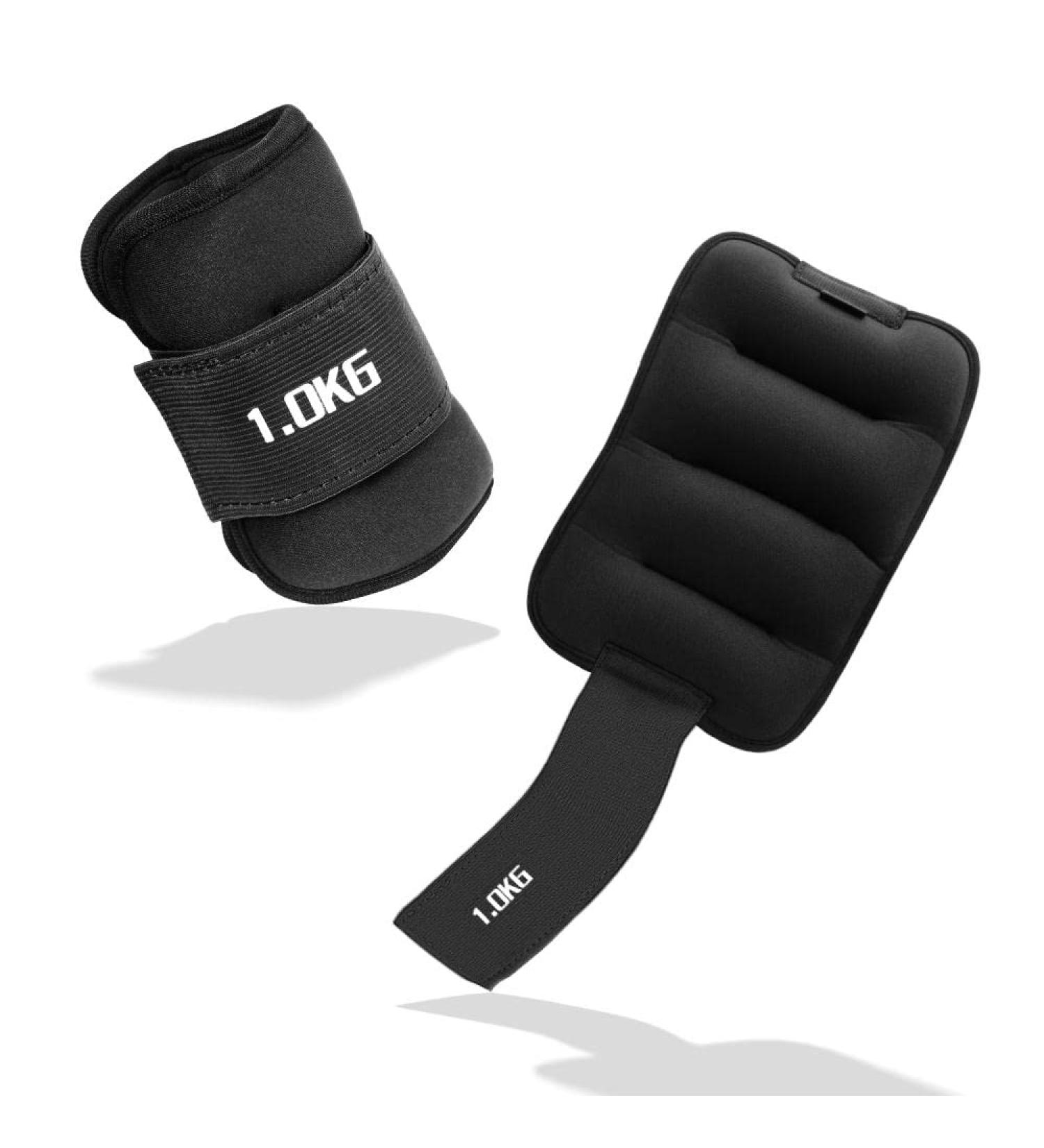 Adjustable Neck Weights for Gym Training - MENYCNJ Modularized Neck Weight Straps for Women and Men - 2lb and 4lb per Bag - Buy Online on GoSupps.com