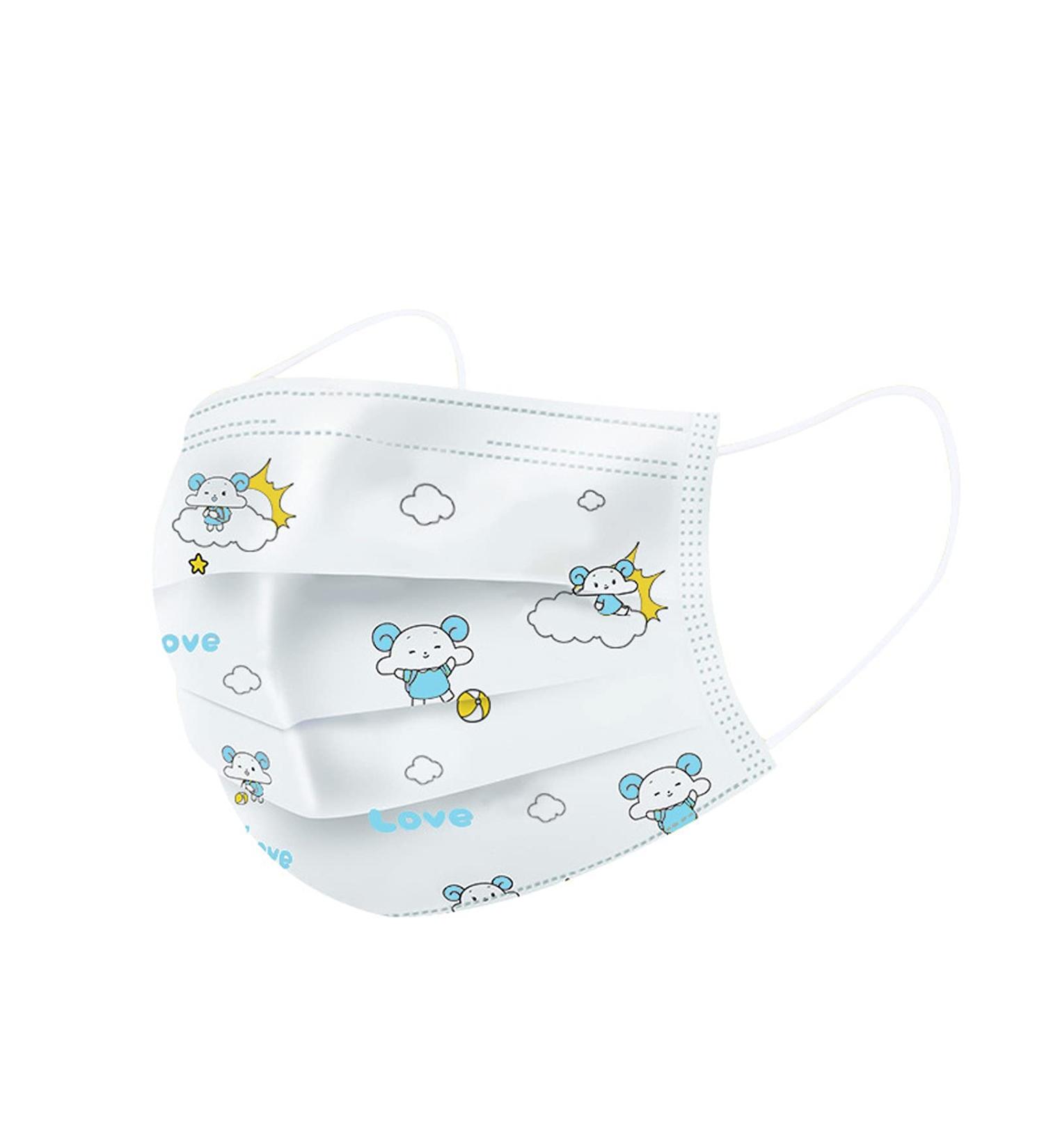50 Pack Children's Disposable Face Shield 3-Ply Non-woven Cute Pattern Breathable Protective Face Cover G One Size - Buy Online on GoSupps.com