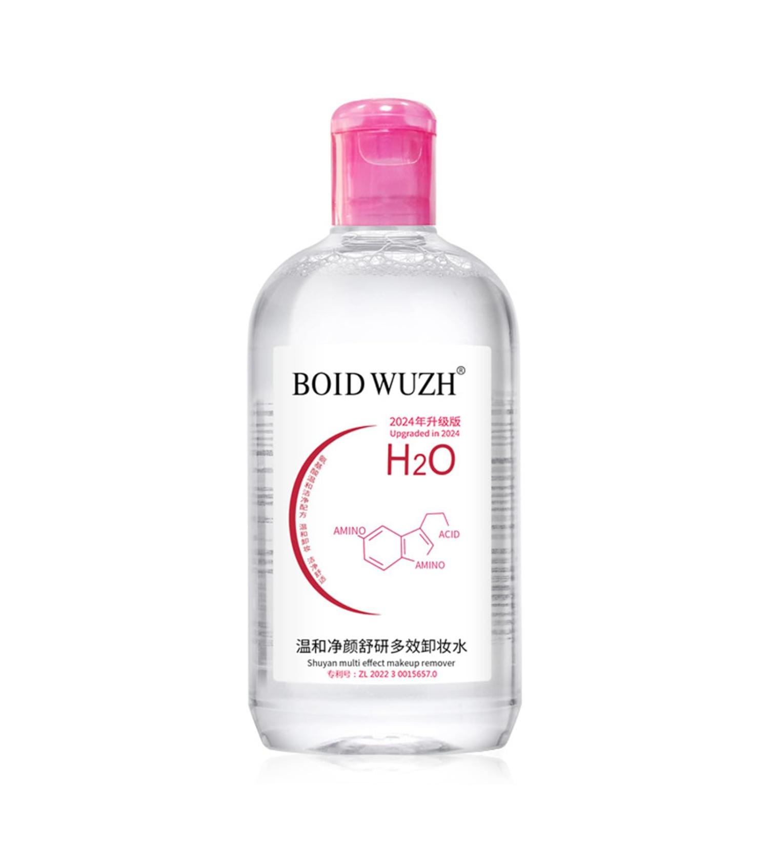 Waterproof Make-Up Remover Micellar Cleansing Water H2O to Cleanse Skin Remove Makeup and Brighten Dull Skin for All Skin Types including sensitive skin and makeup removal - Buy Online on GoSupps.com