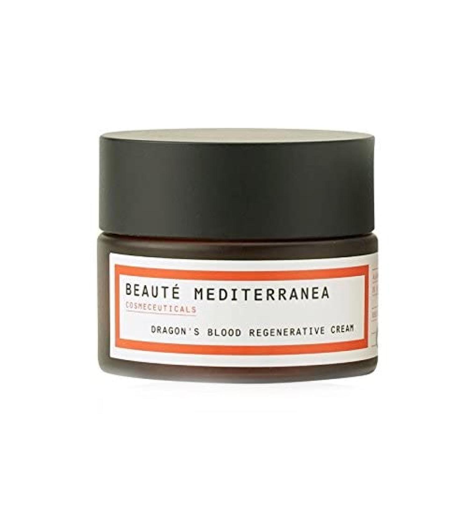 Antioxidant and Regenerating Dragon Blood Facial Cream from Amazon Tree Croton Mechleri - 50 ml Old Format - Buy Online on GoSupps.com