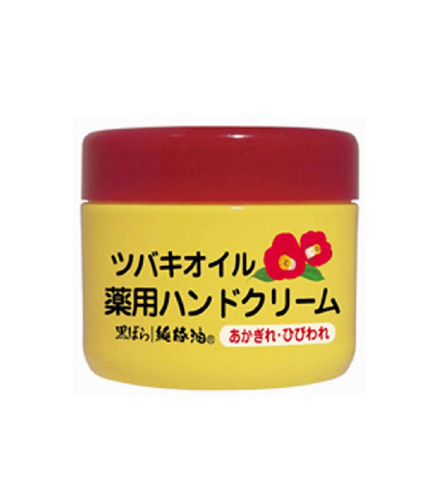 Kurobara Honpo Tsubaki Oil Hand Cream - Luxurious Hydration for Soft Smooth Hands | International Shipping Available - Buy Online on GoSupps.com