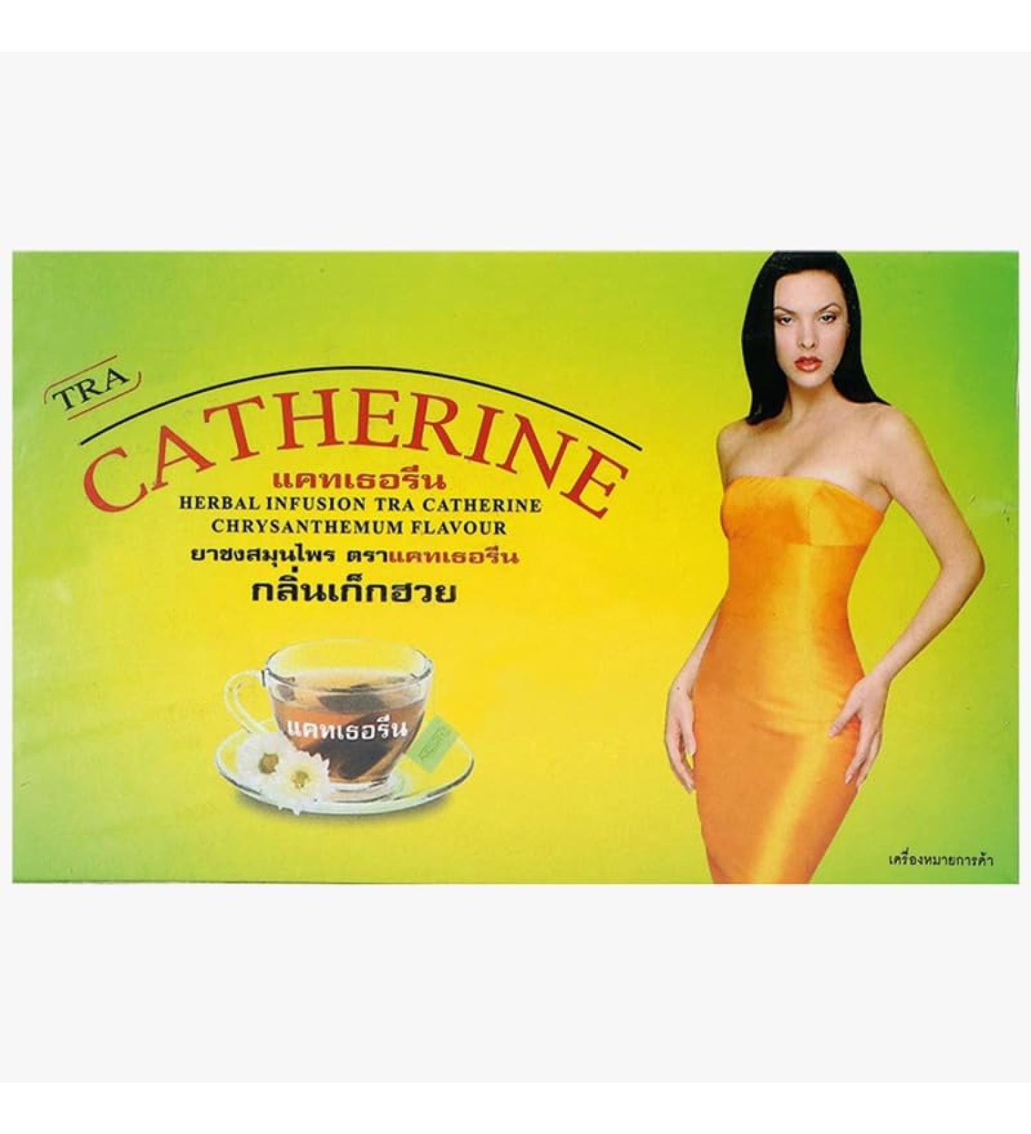 Catherine Minceur Tea 32 sachets Chrysanthemum flavor + Maolo brand sticker - Buy Online on GoSupps.com