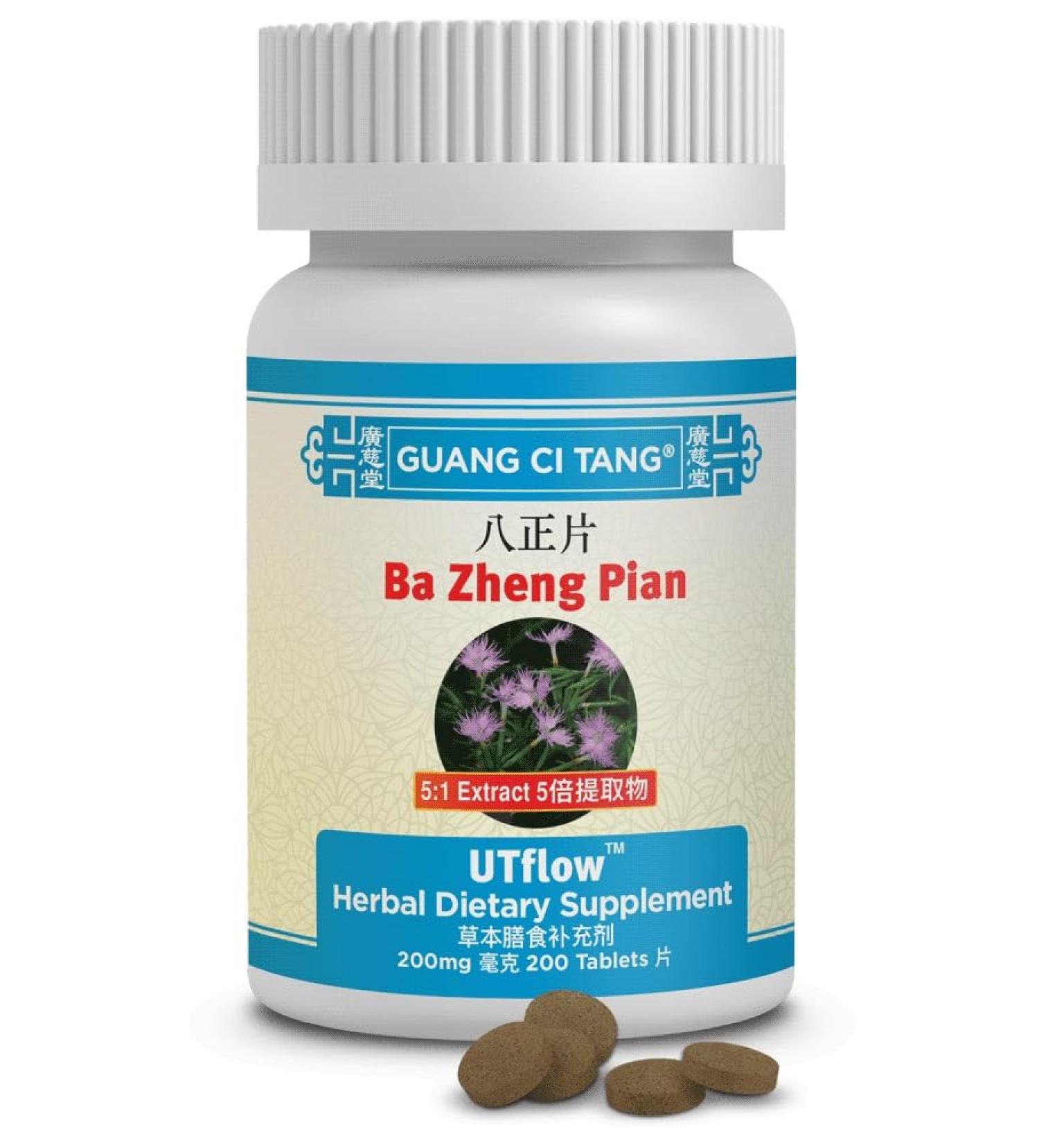 Guang Ci Tang Ba Zheng Pian UTflow 200 Tablets - Buy Online on GoSupps.com