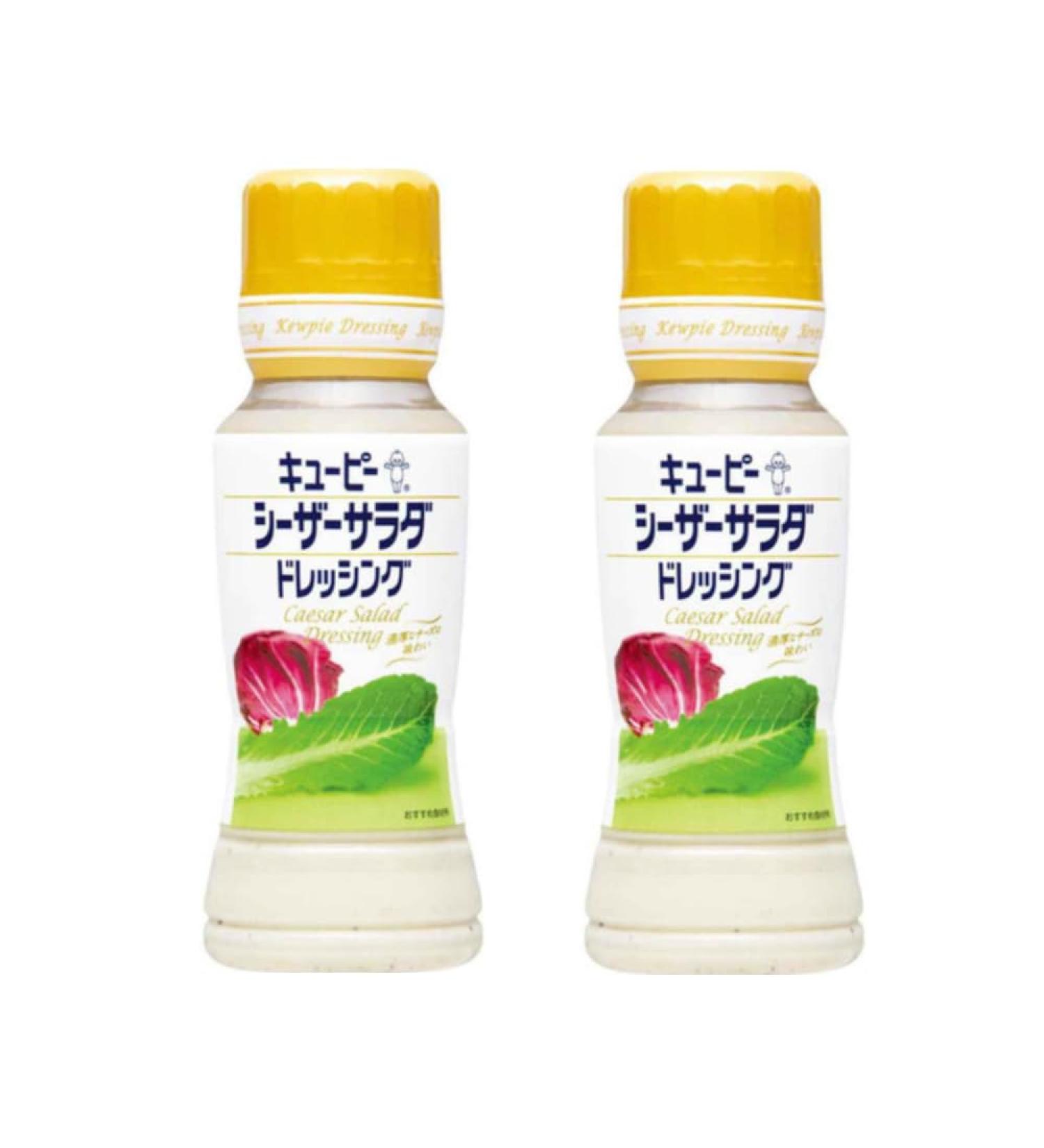 Kewpie Caesar Salad Dressing Japanese Dressing 180ml x 2 With MAIKO sticker Pio big bazar - Buy Online on GoSupps.com