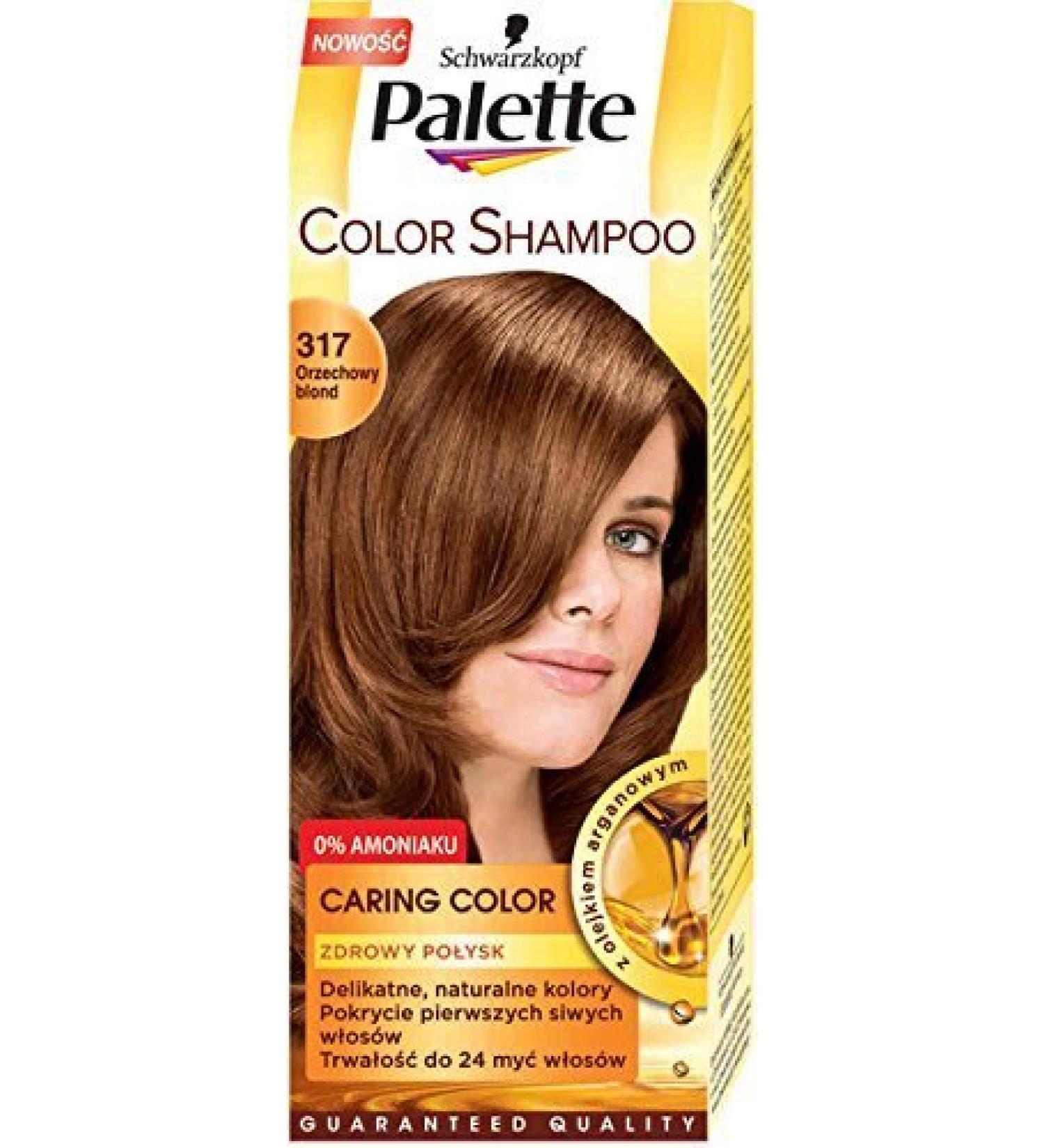 Schwarzkopf Schwarzkopf brand shampoo ideal for unisex adults