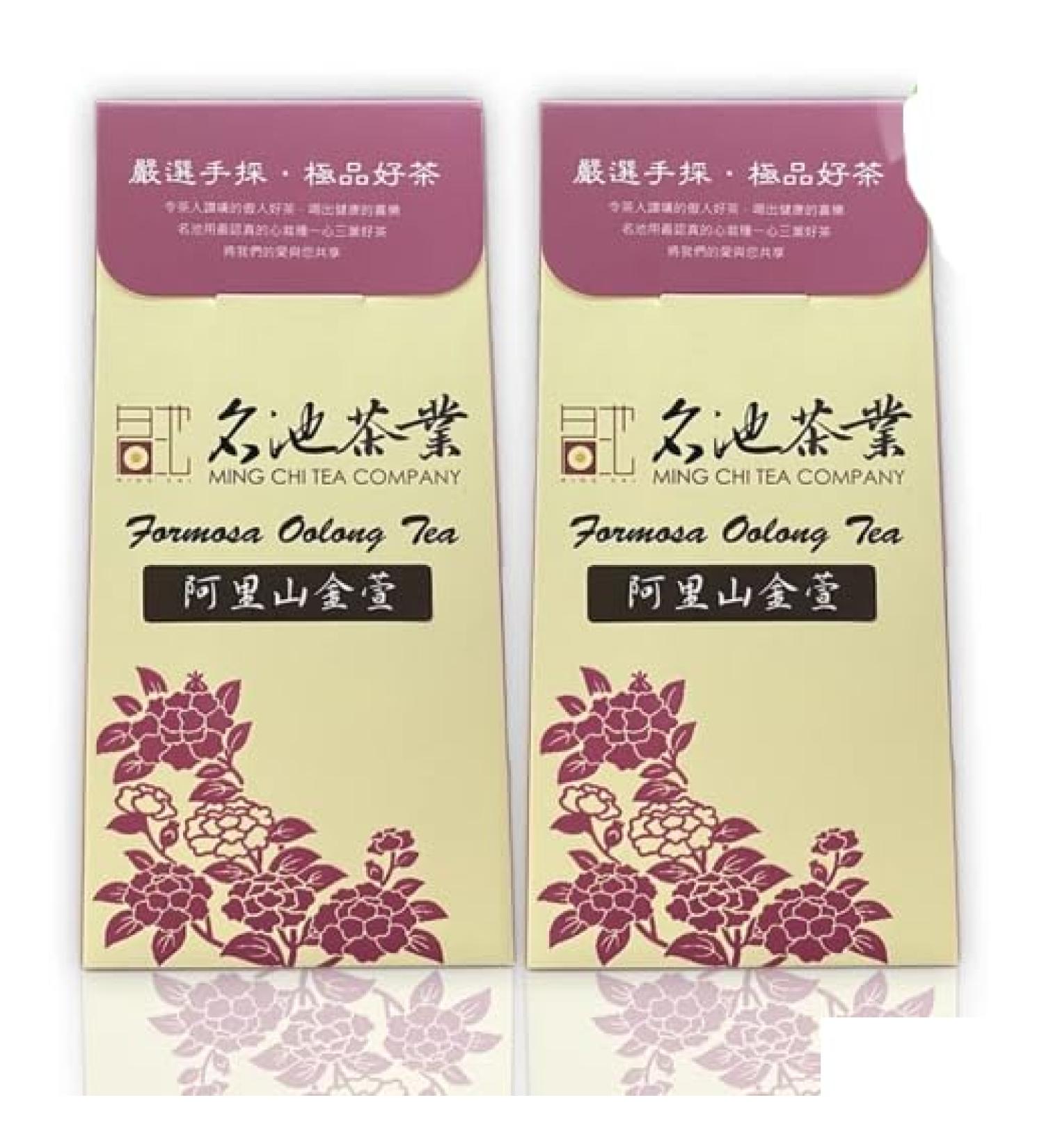 Taiwan unique tea TTES No.12 (Jhinshuan) Alishan Jinxuan hand-picked mountain tea leaves 150g*4 - Buy Online on GoSupps.com