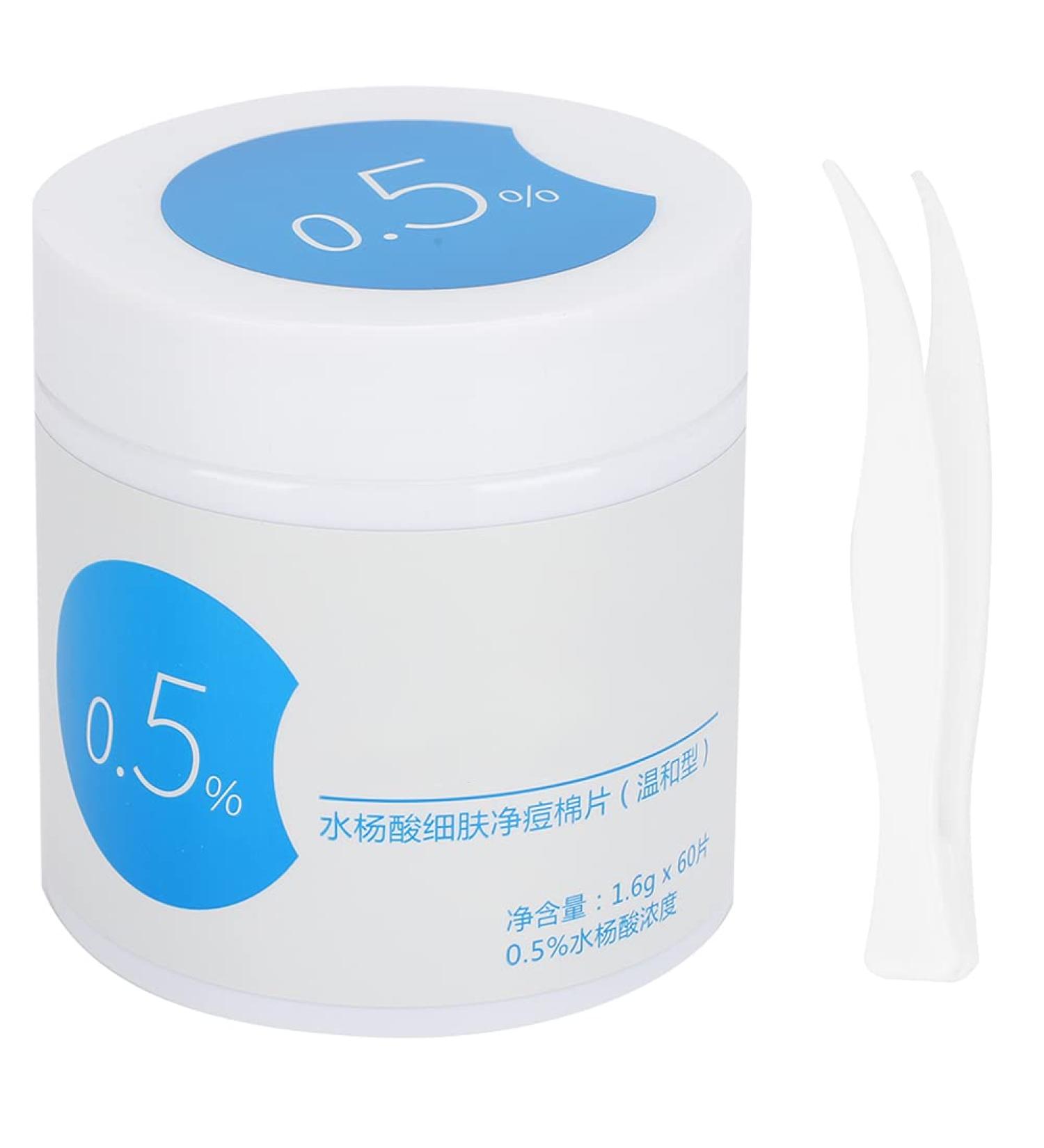 Skin Repair Cotton Pads - 60 Pieces | 0.5% Blackhead & Acne Removal | Gentle Facial Cleaning Towels - Buy Online on GoSupps.com