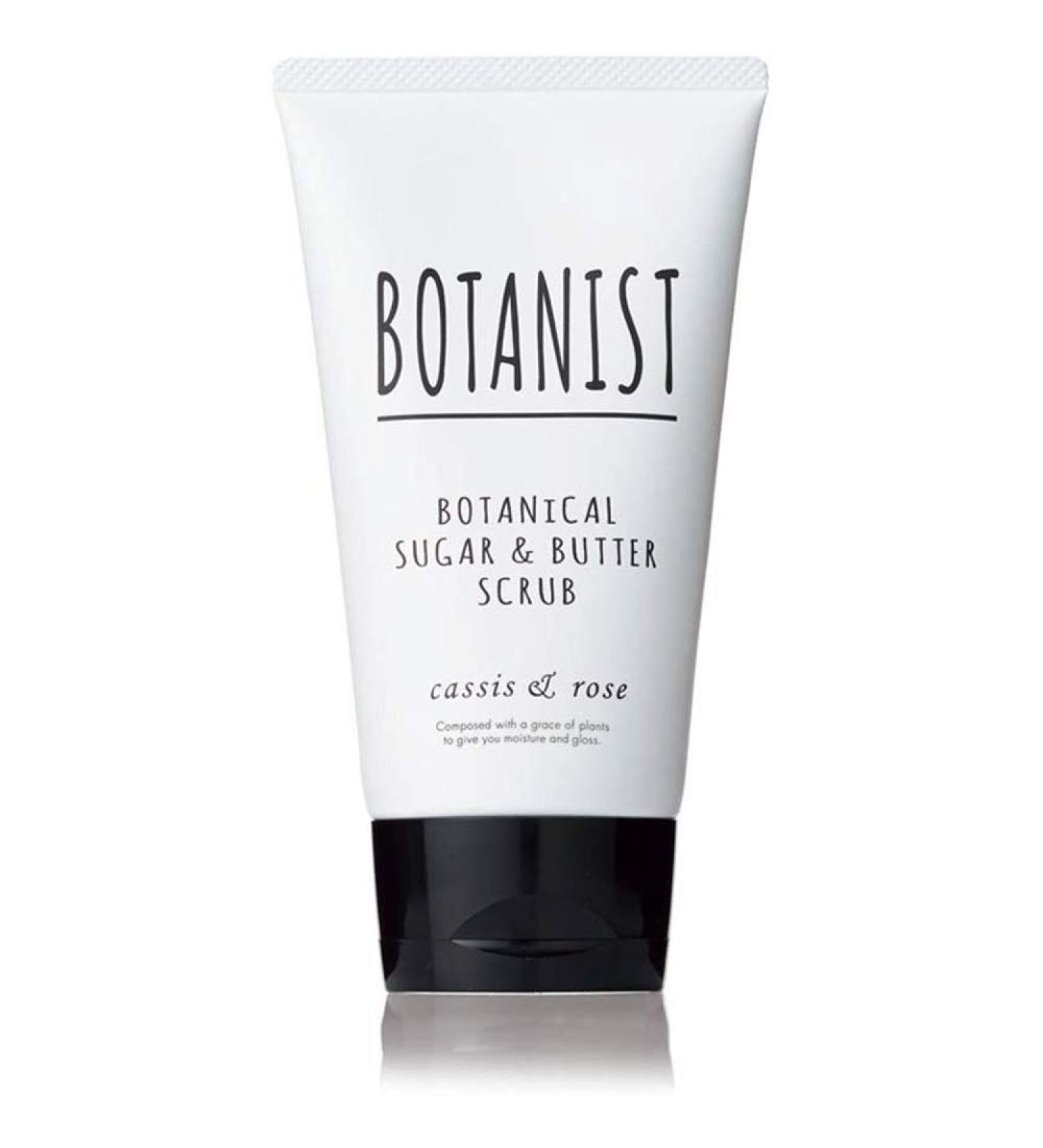 Botanist Botanical Sugar & Butter Body Scrub 150g - Cassis & Rose (Green Tea Set)