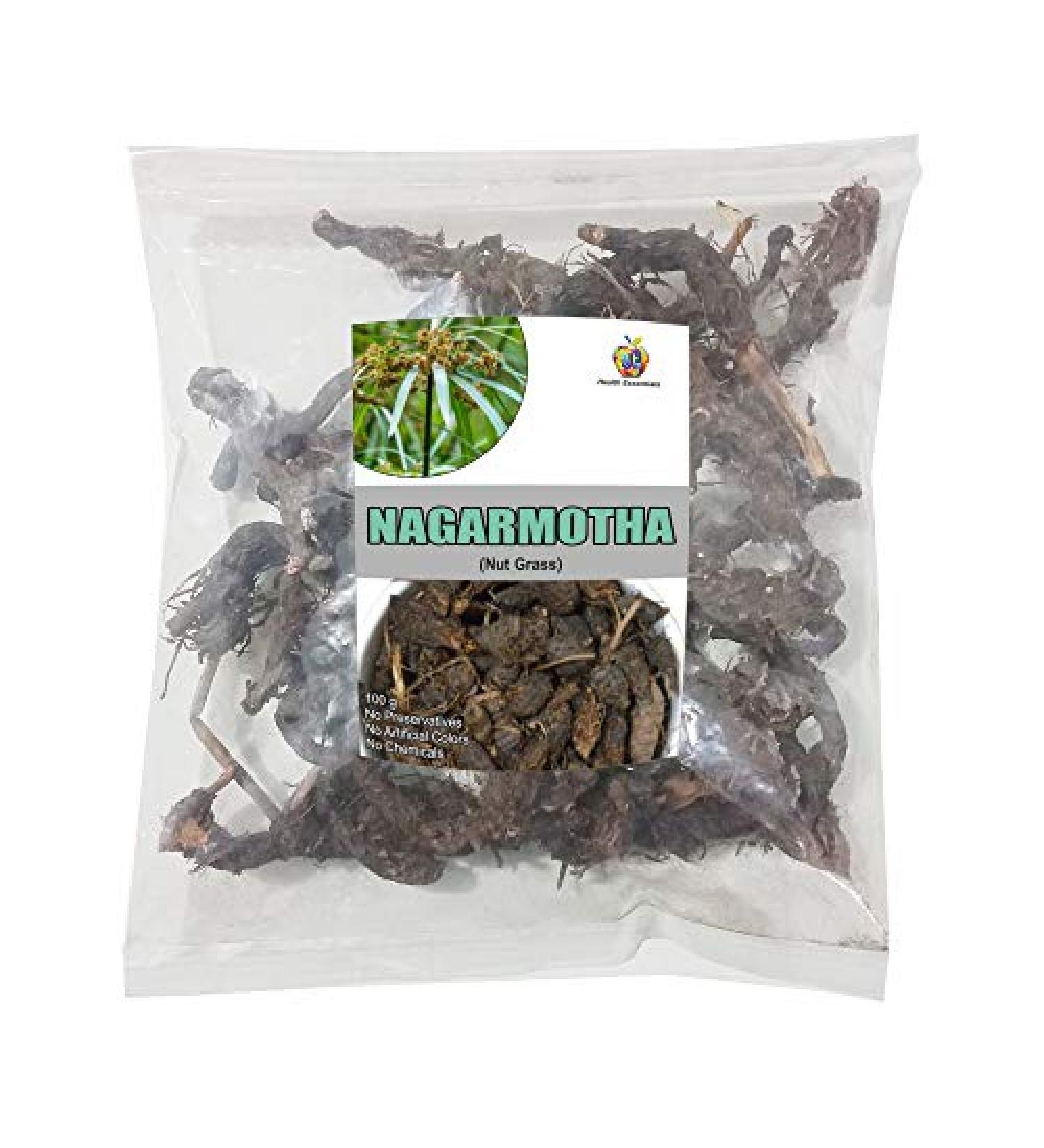 Jioo Organics Nagarmotha Nut Grass Mustak Cyperus Rotundus Tunga Gaddalu Nagarmoth Cyperus Rotundus 100g