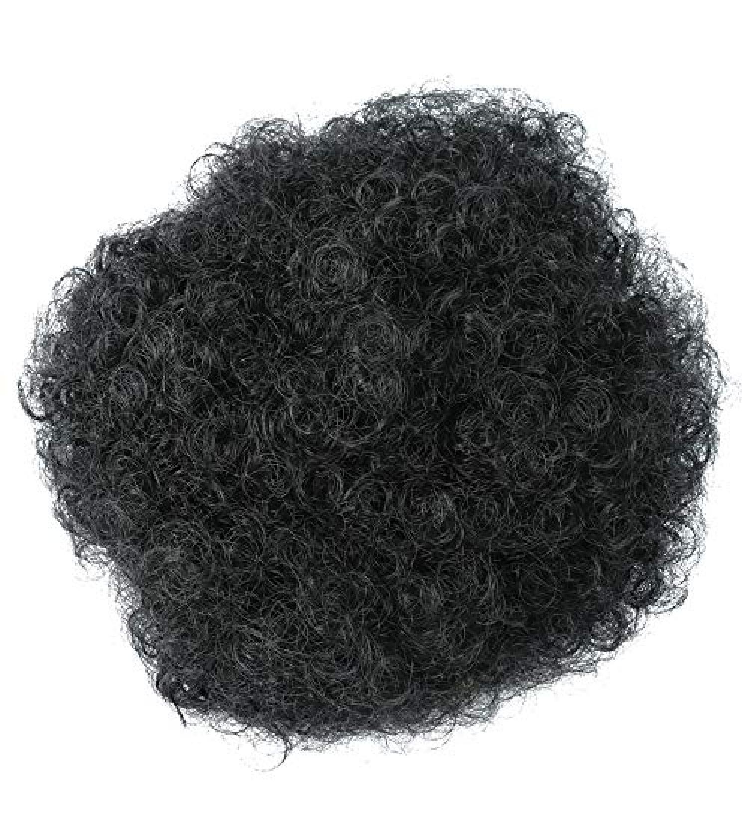 Buy Puff Afro Curly Wig Ponytail - Short Kinky Clip-In Synthetic Hair Bun | International Shipping - Buy Online on GoSupps.com