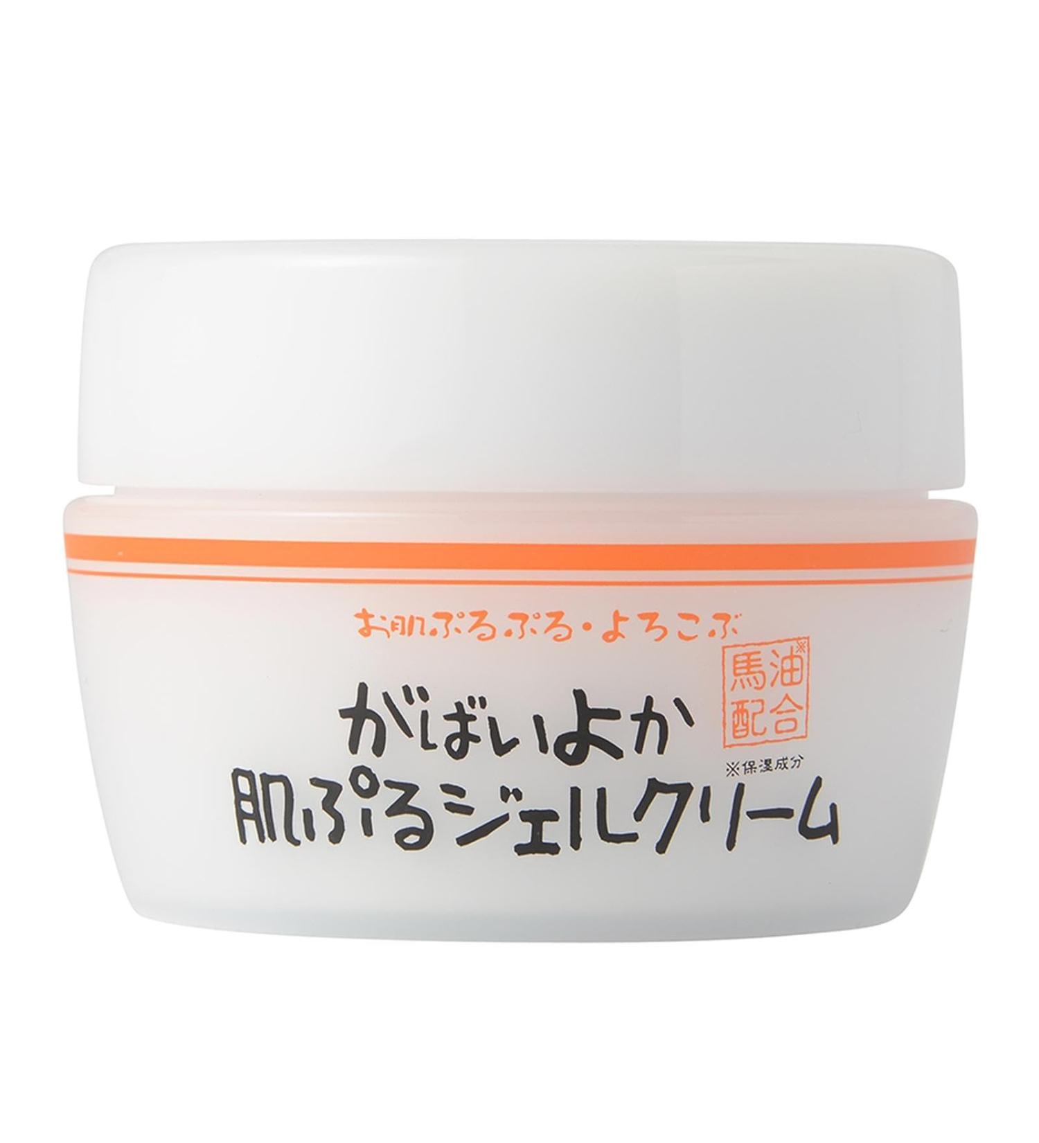 Asty Gabaiyoka Beauty Gel Cream