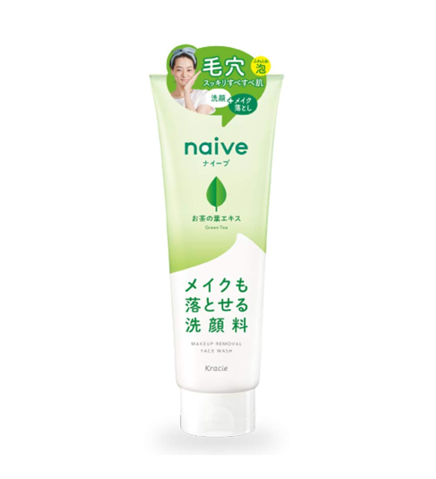 Naive Kracie New Cleansing Wash 130g - Aloe Extract (Green Tea Set)