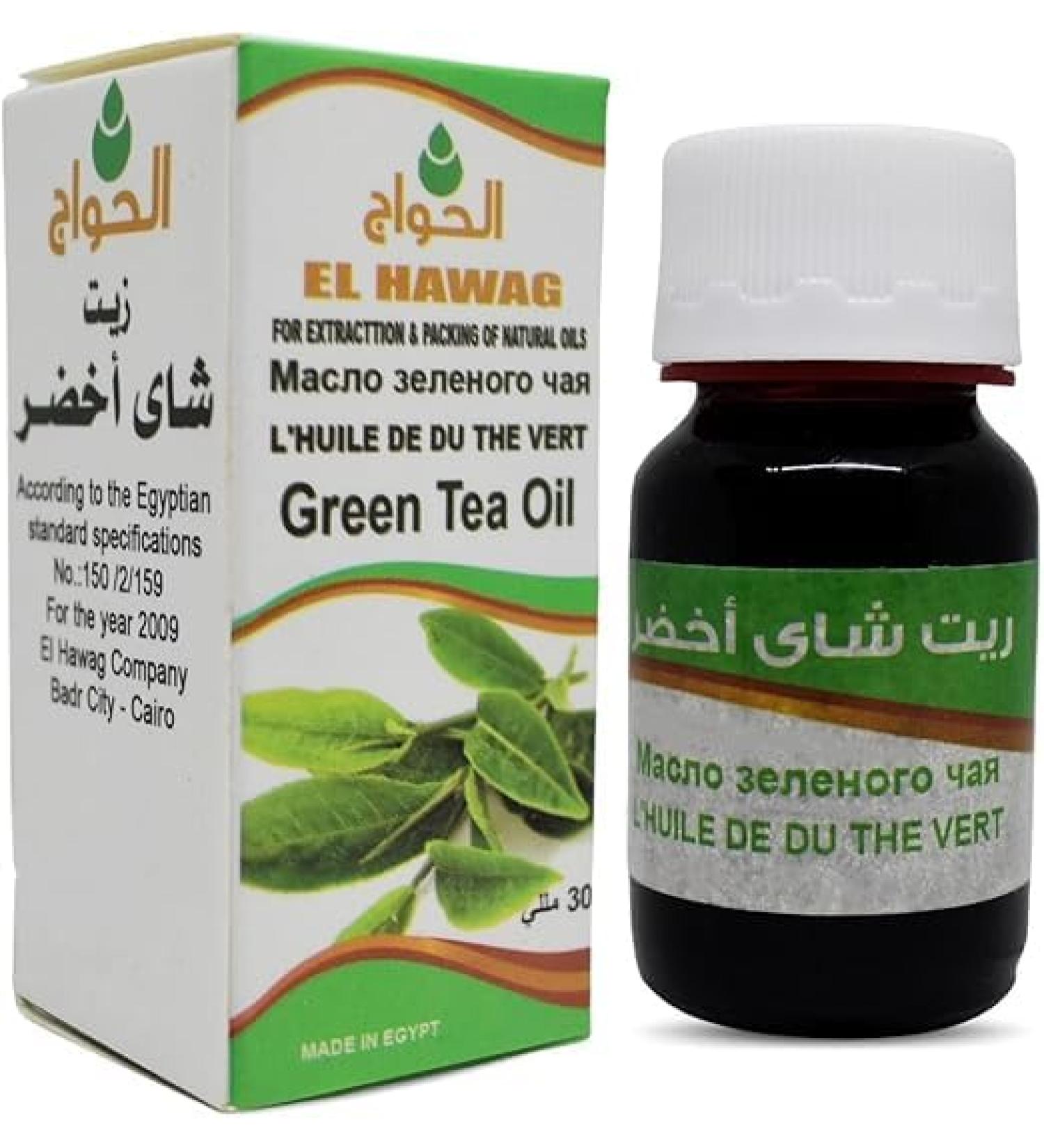 12 Packs Pure & Natural Green Tea Oil Cold Pressed El Hawag Elhawag Natural Concentrated Crude Perfect Fresh for Food No Additives Non GMO Kosher Halal (1 oz / 30 ml)  - Buy Online on GoSupps.com