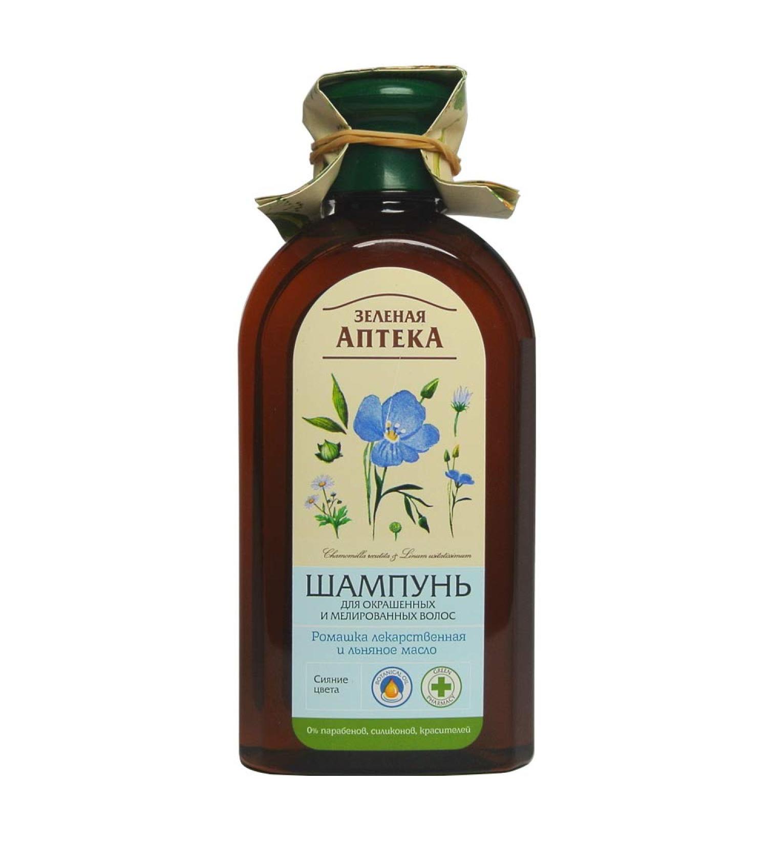 GREEN PHARMACY 59297 Chamomile and Linseed Oil Shampoo 350 ml Green Pharmacy