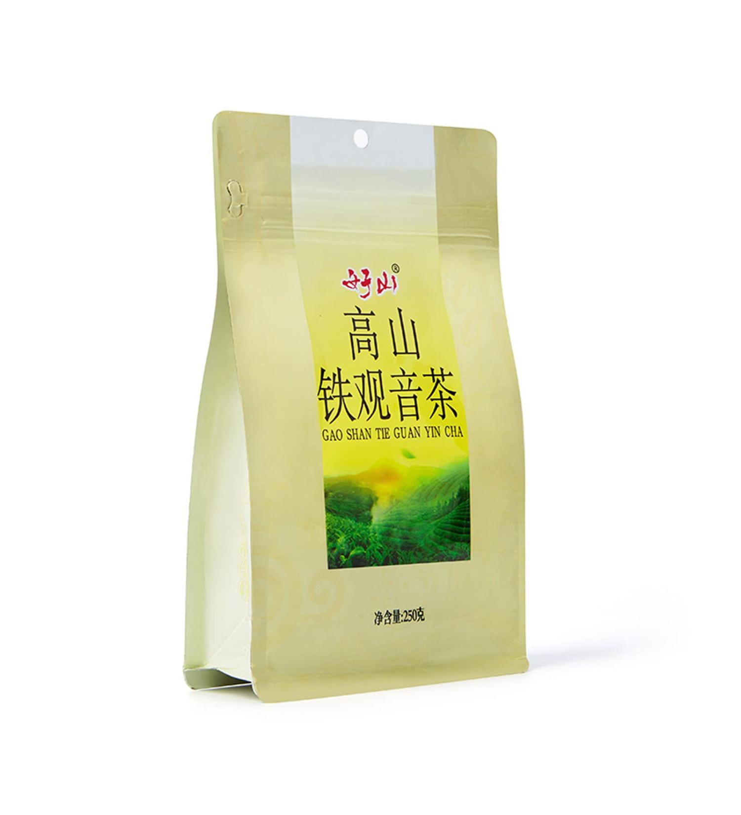 Tie Guan Yin Oolong Tea Leaf Tieguanyin Tea Loose Leaf Tie Guan Yin Tea Leaves Oolong Tea Strong Aroma Flavor Tieguanyin Oolong Tea Loose Leaf - Buy Online on GoSupps.com