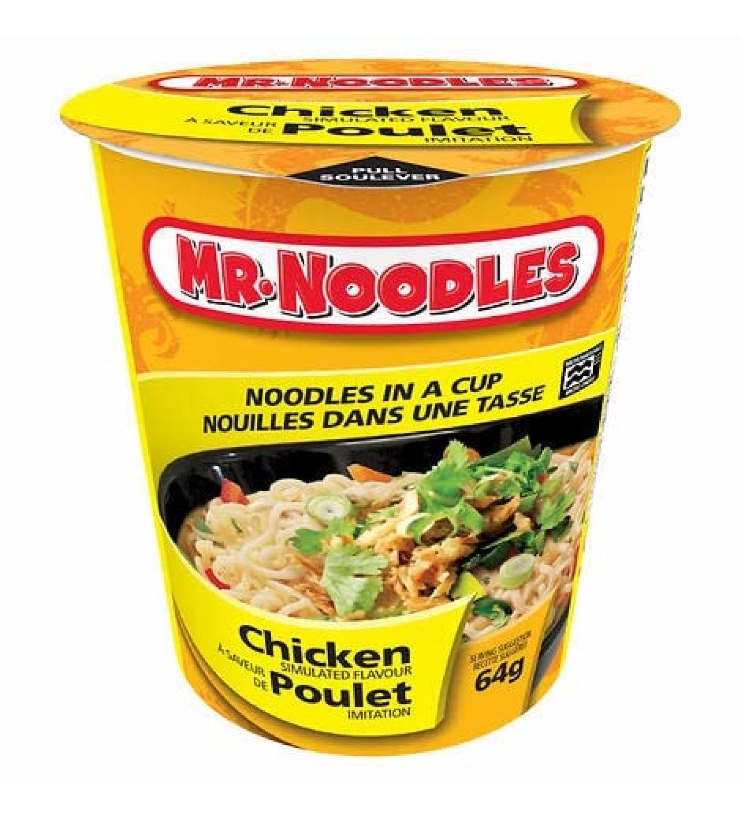 MR. NOODLES Cup Chicken 64g x 12 Chicken 768 g (Pack of 1) - Buy Online on GoSupps.com