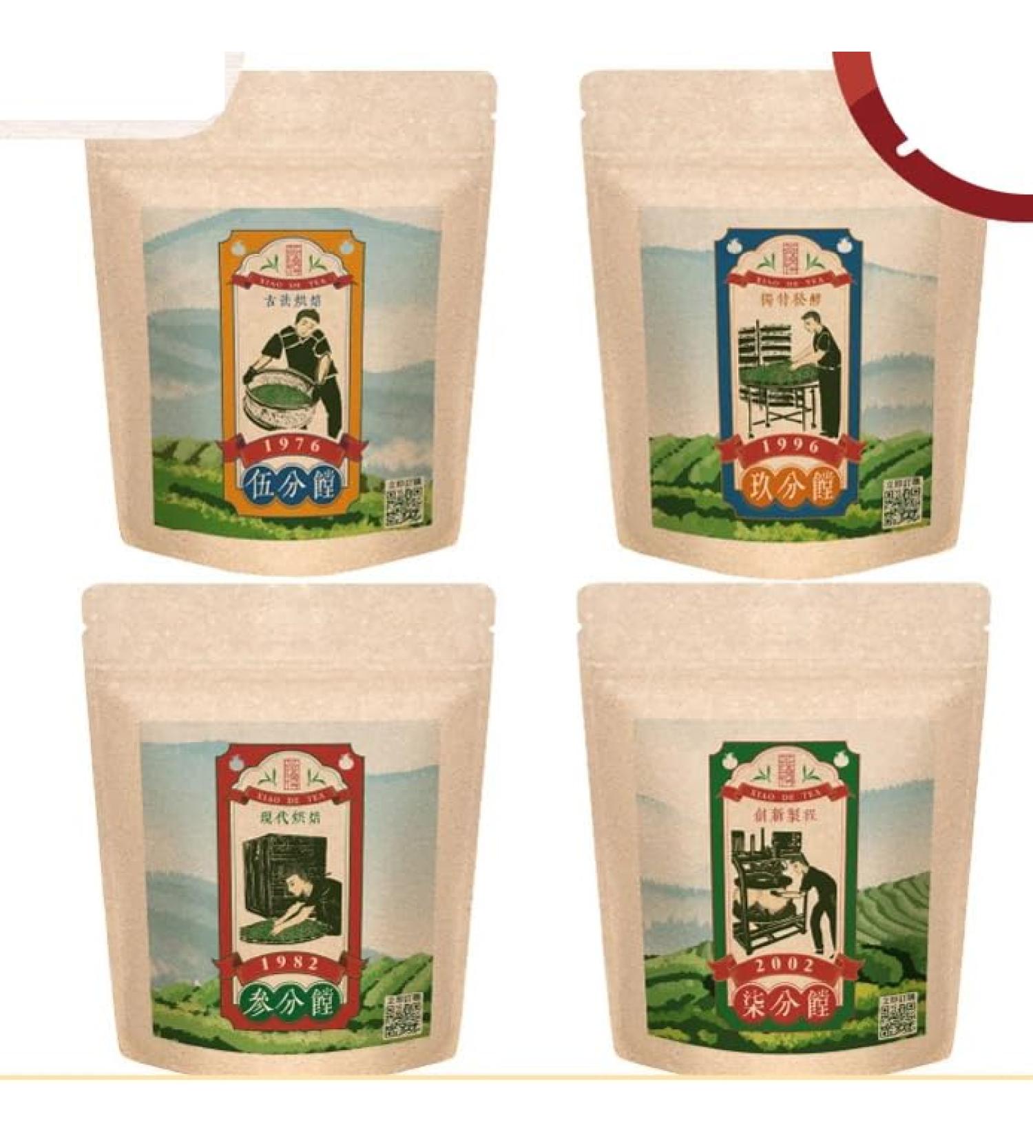 Taiwan unique tea Treasure Island Time Machine 150g*4 - Buy Online on GoSupps.com