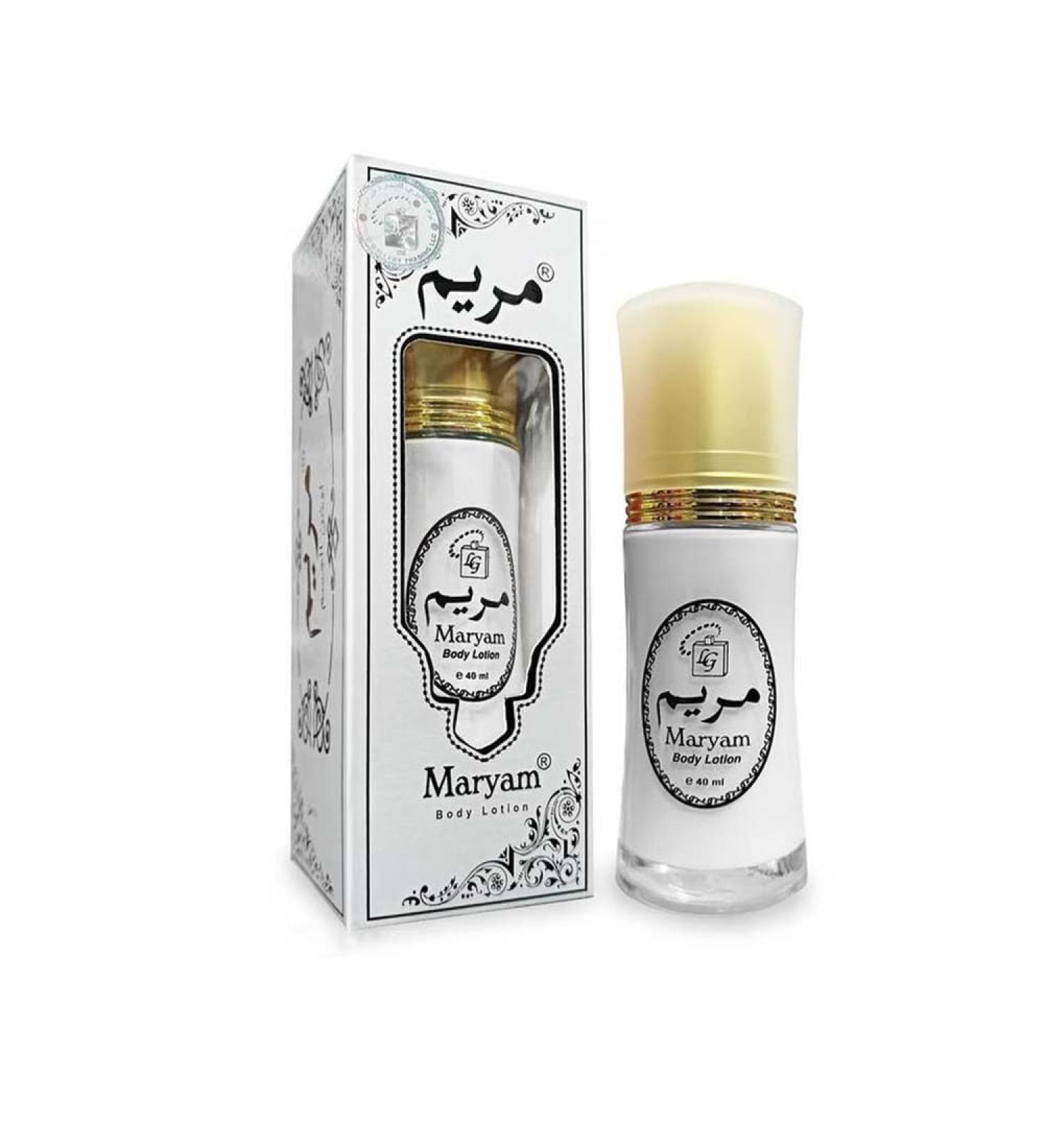 Maryam Body Lotion 40ml Imported UAE Luxury Oud Scented Moisturizer Non-Alcoholic Travel Size Body Lotion for Men & Women - Buy Online on GoSupps.com