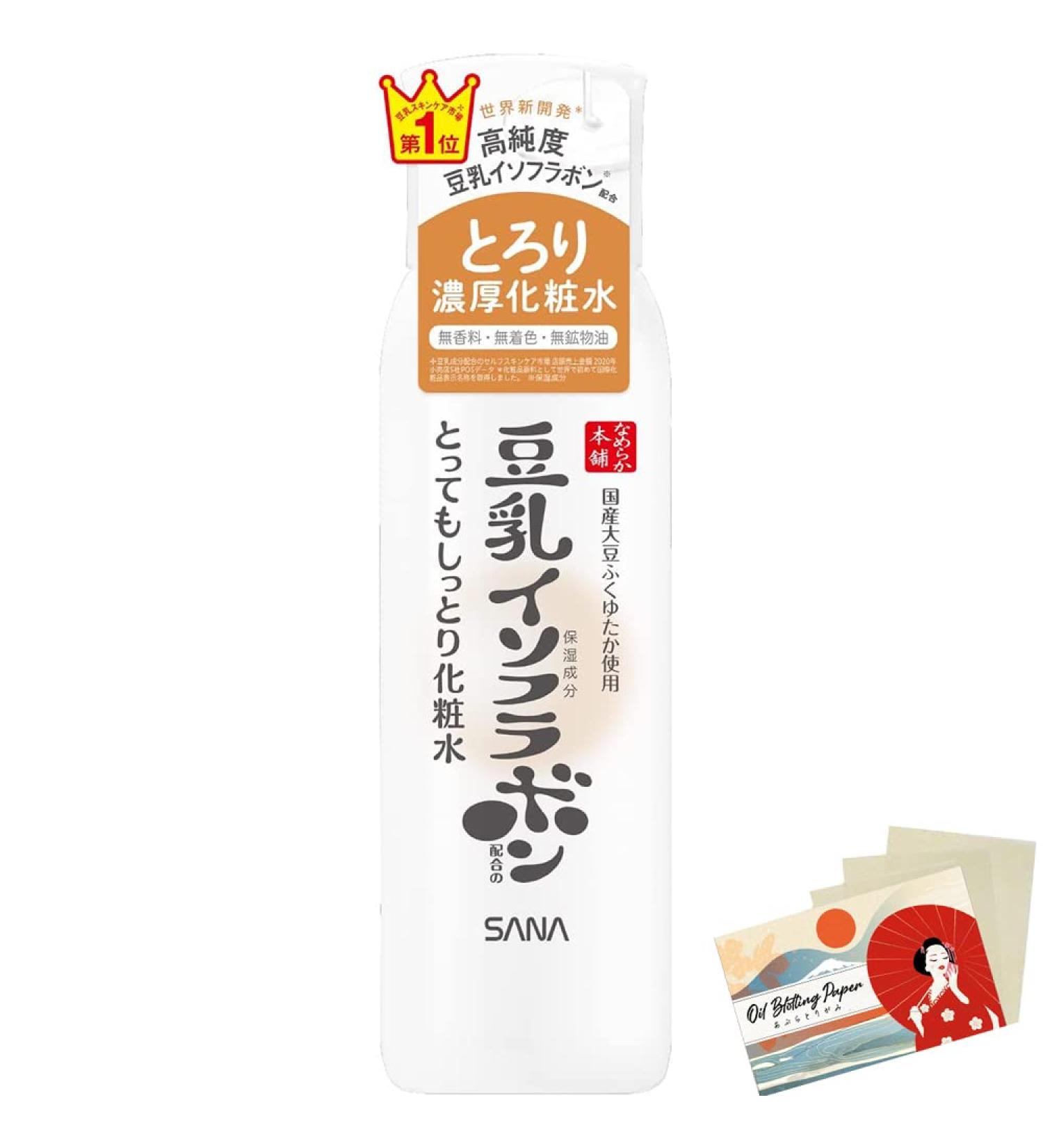 Nameraka Honpo Sana Soy Milk Isoflavone Facial Lotion NC 200ml - Super Moist - Buy Online on GoSupps.com