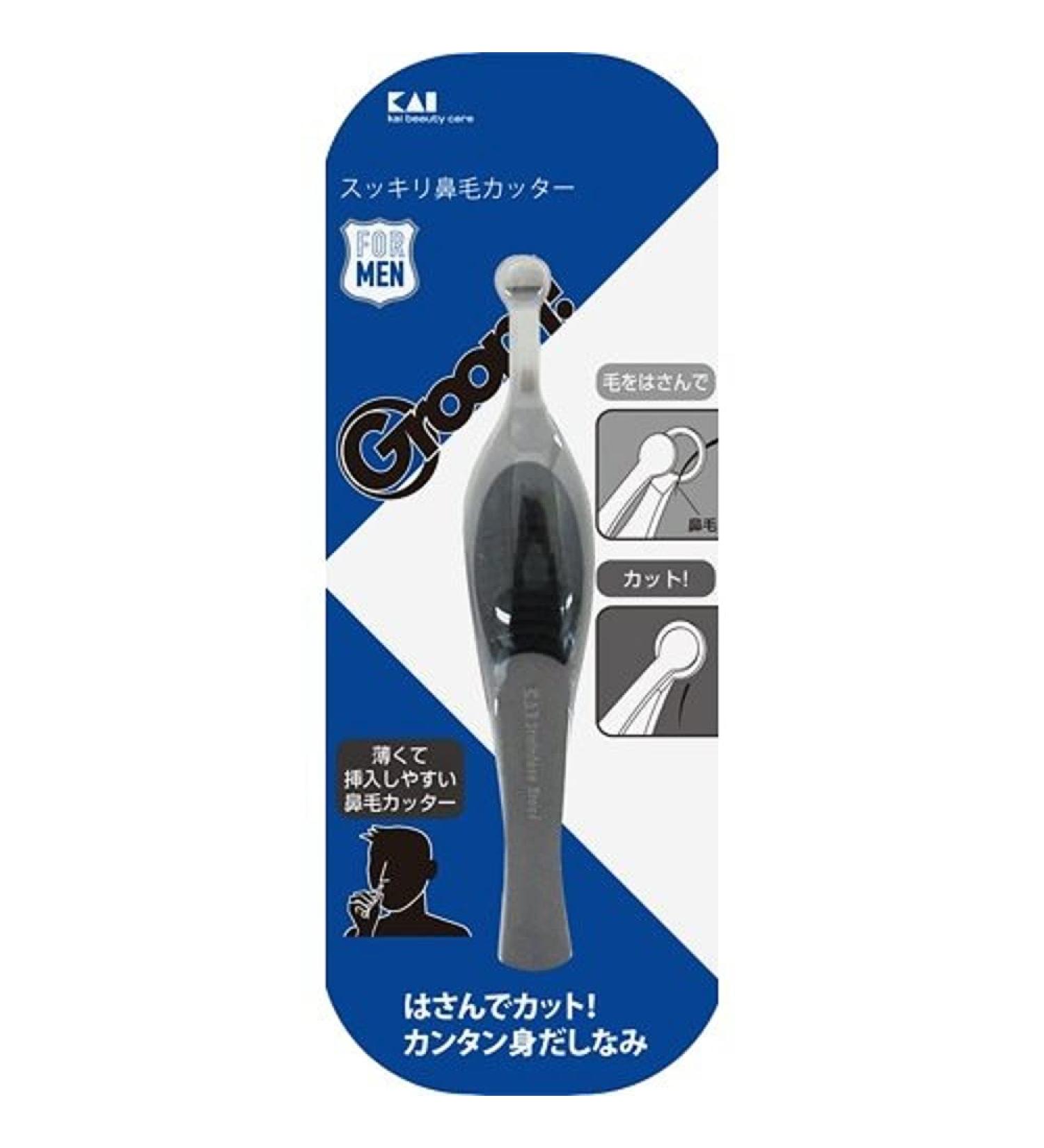 Groom! Clean Nose Hair Cutter HC3028 - Precision Trimming for a Fresh Look | International Shipping Available - Buy Online on GoSupps.com