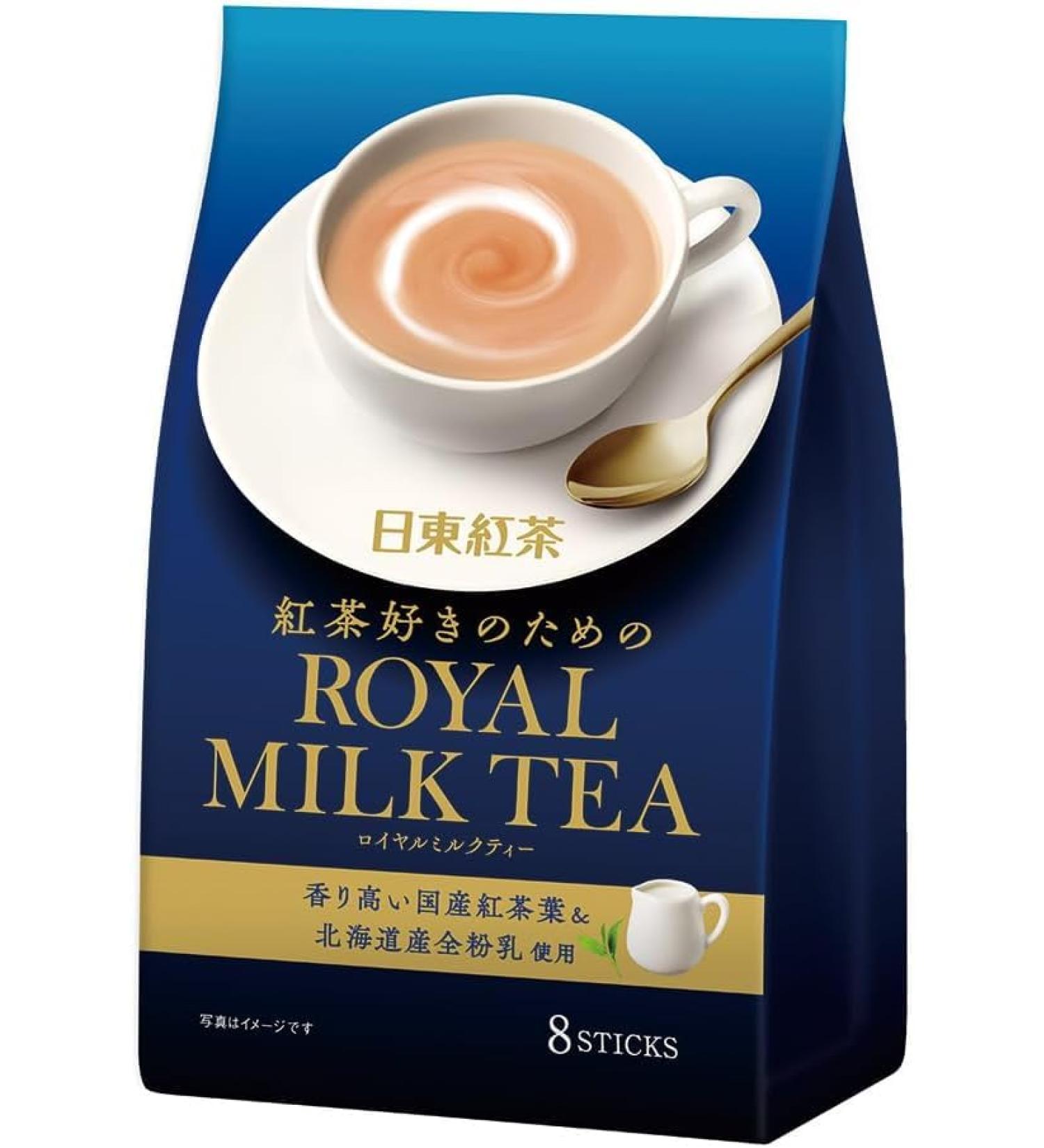 Nittoh Kocha Royal Japanese Instant Milk Tea 8 Individual Bags.