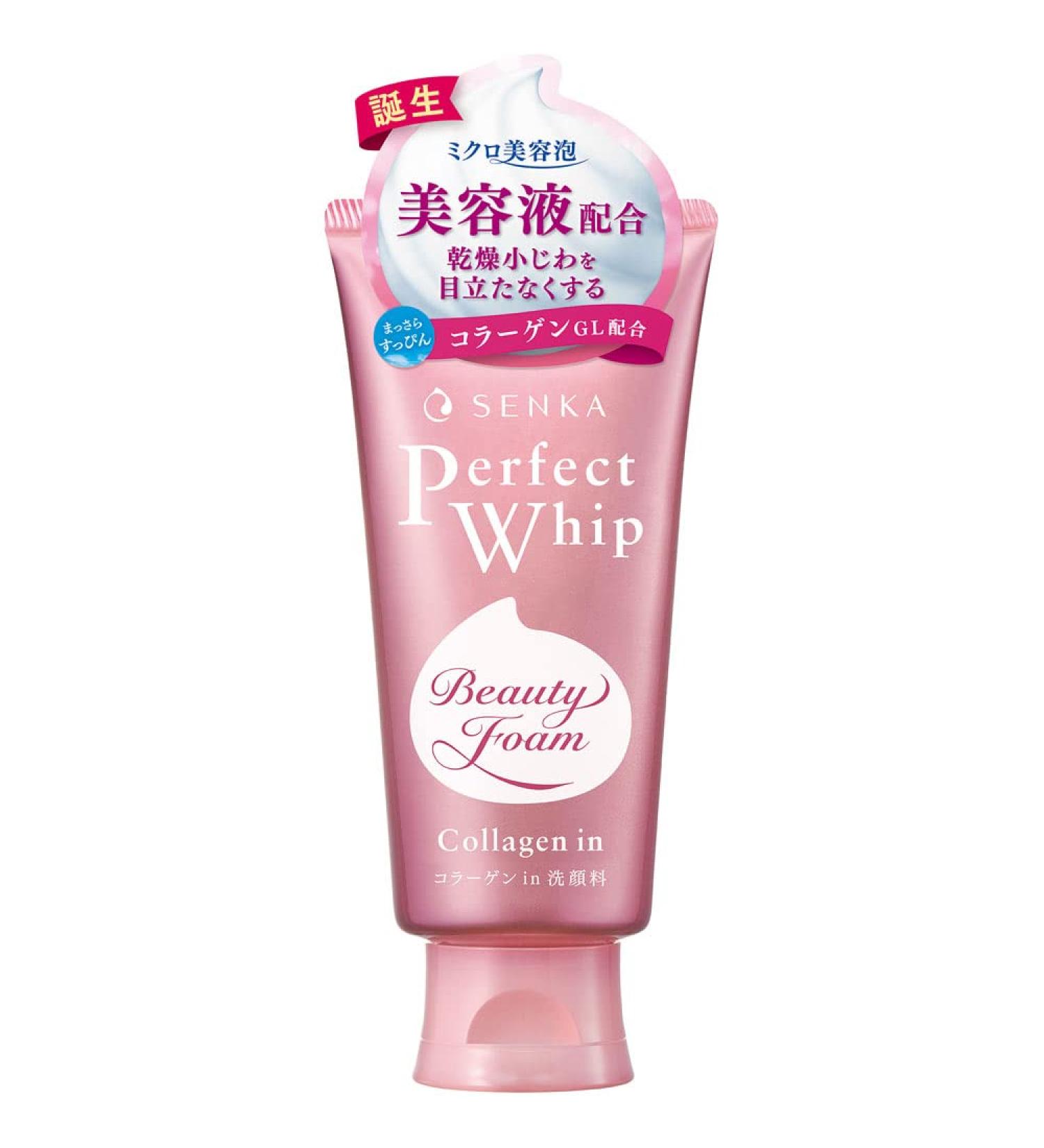 Senka Perfect Whip Collagen In 120g Moisturising Facial Cleansing Foam Enriched with Collagen and Hyaluronic Acid Made in Japan