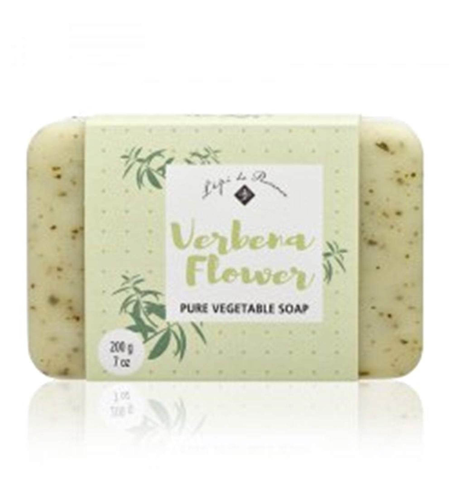 L'Epi de Provence Shea Butter French bath Soap - Verbena Flower - 7 oz.