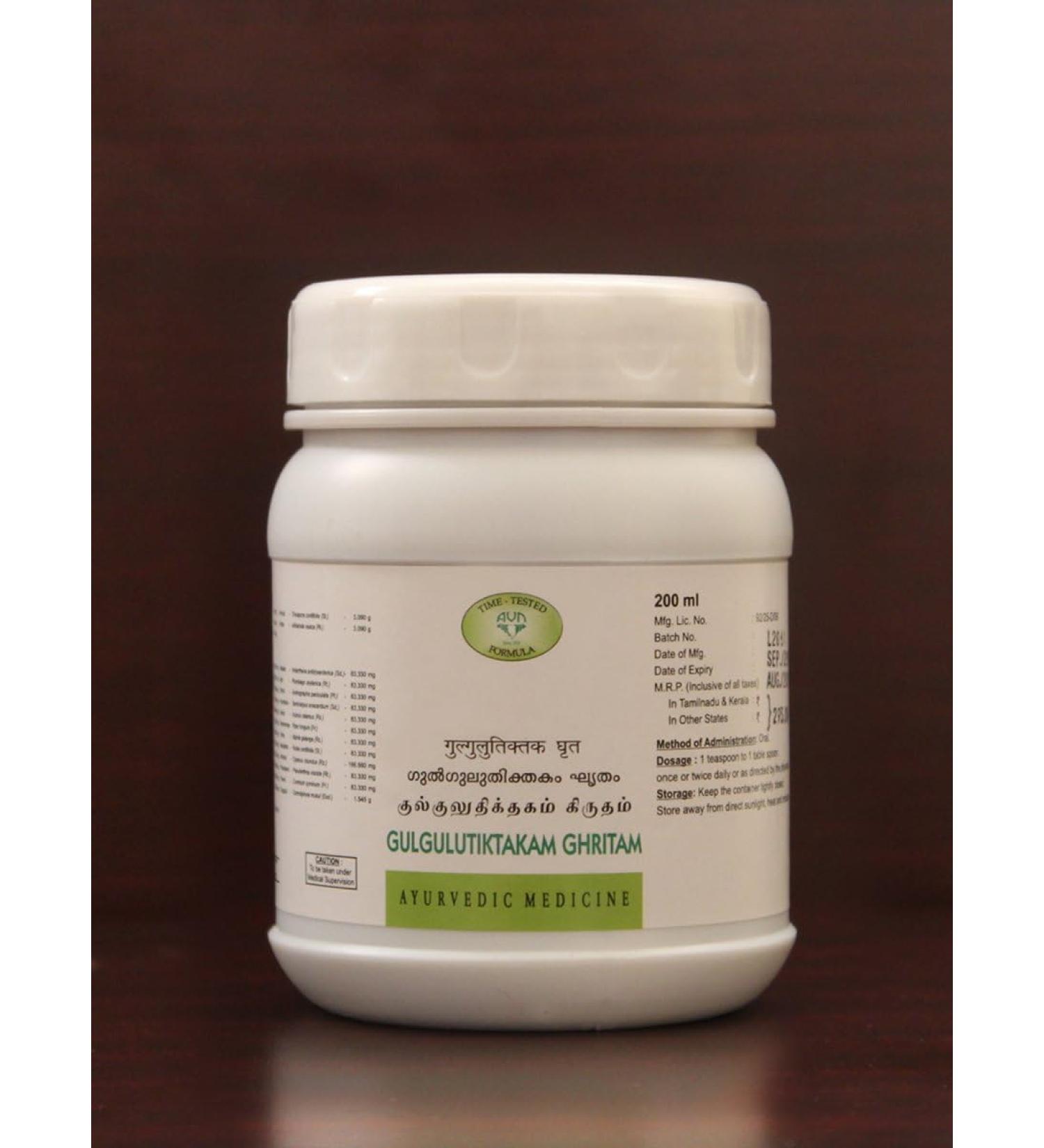Gulgulutiktakam Ghritam 150 g | Ayurvedic Products | avn Ayurvedic