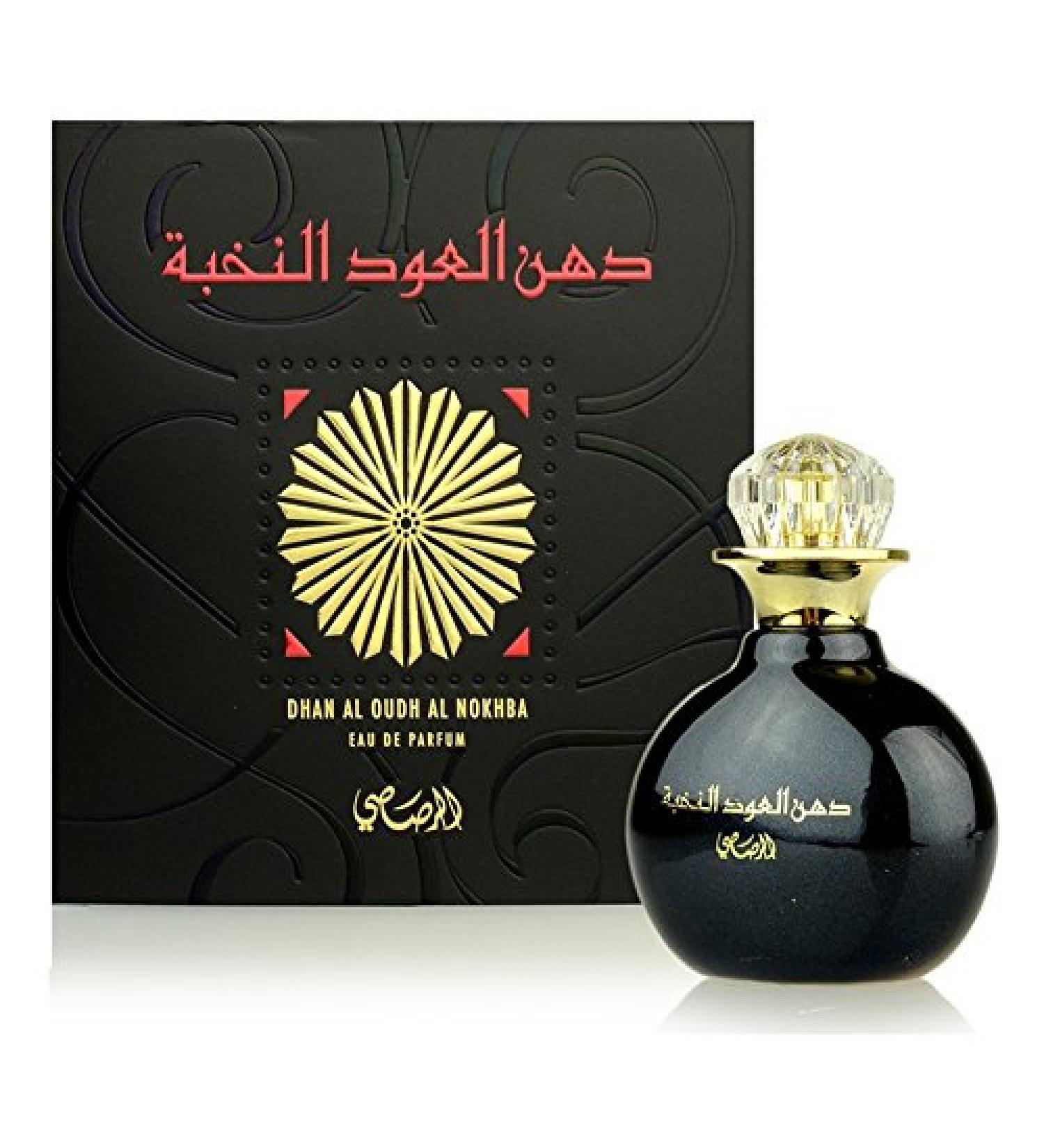 Rasasi Dhan Al Oudh Al Nokhba for Unisex Eau de Parfum Spray 1.3 Ounce - Buy Online on GoSupps.com