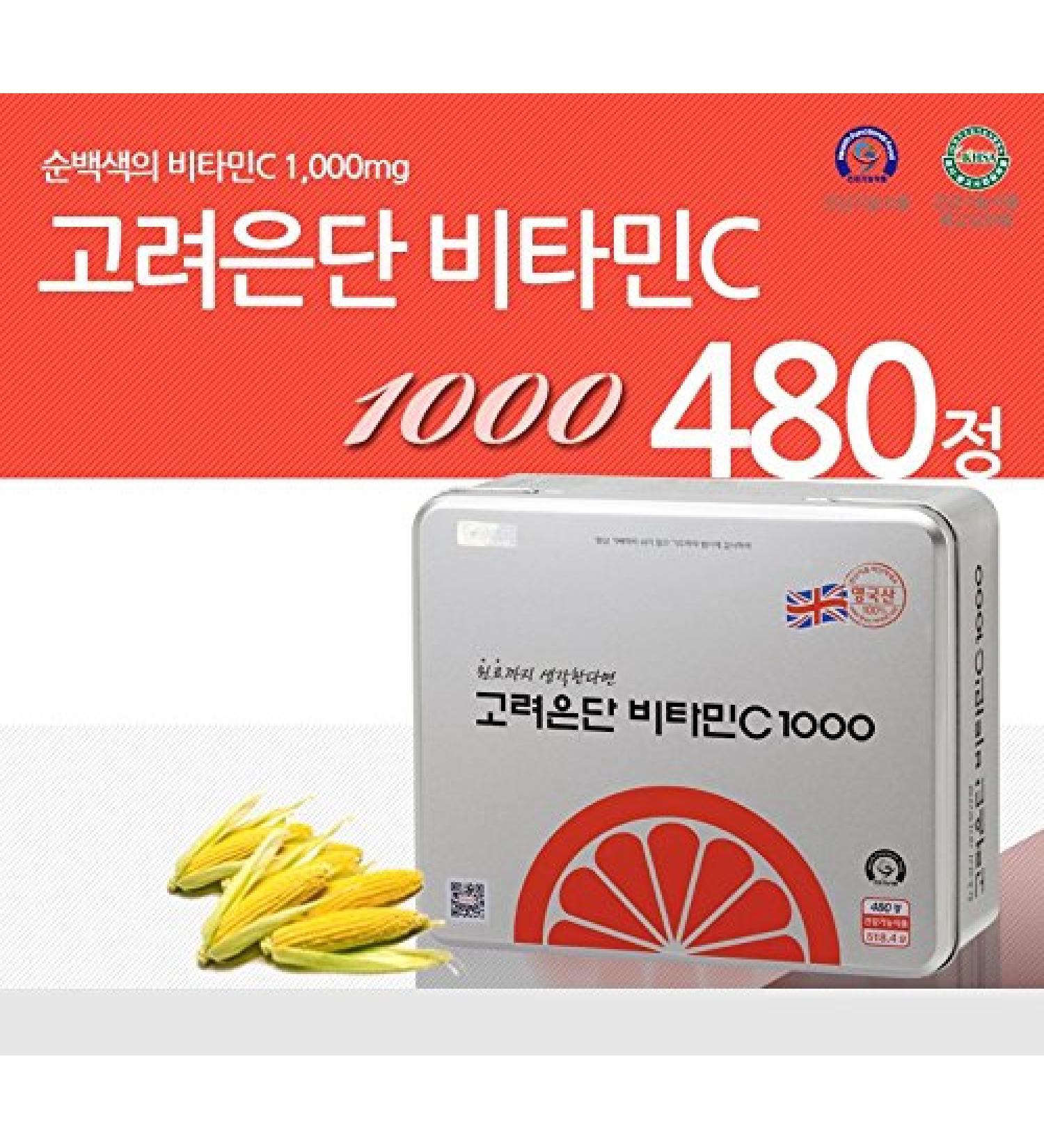Korea EUNDAN Vitamin-C 1000 480 Tablets - Immune Support Supplement - Buy Online on GoSupps.com