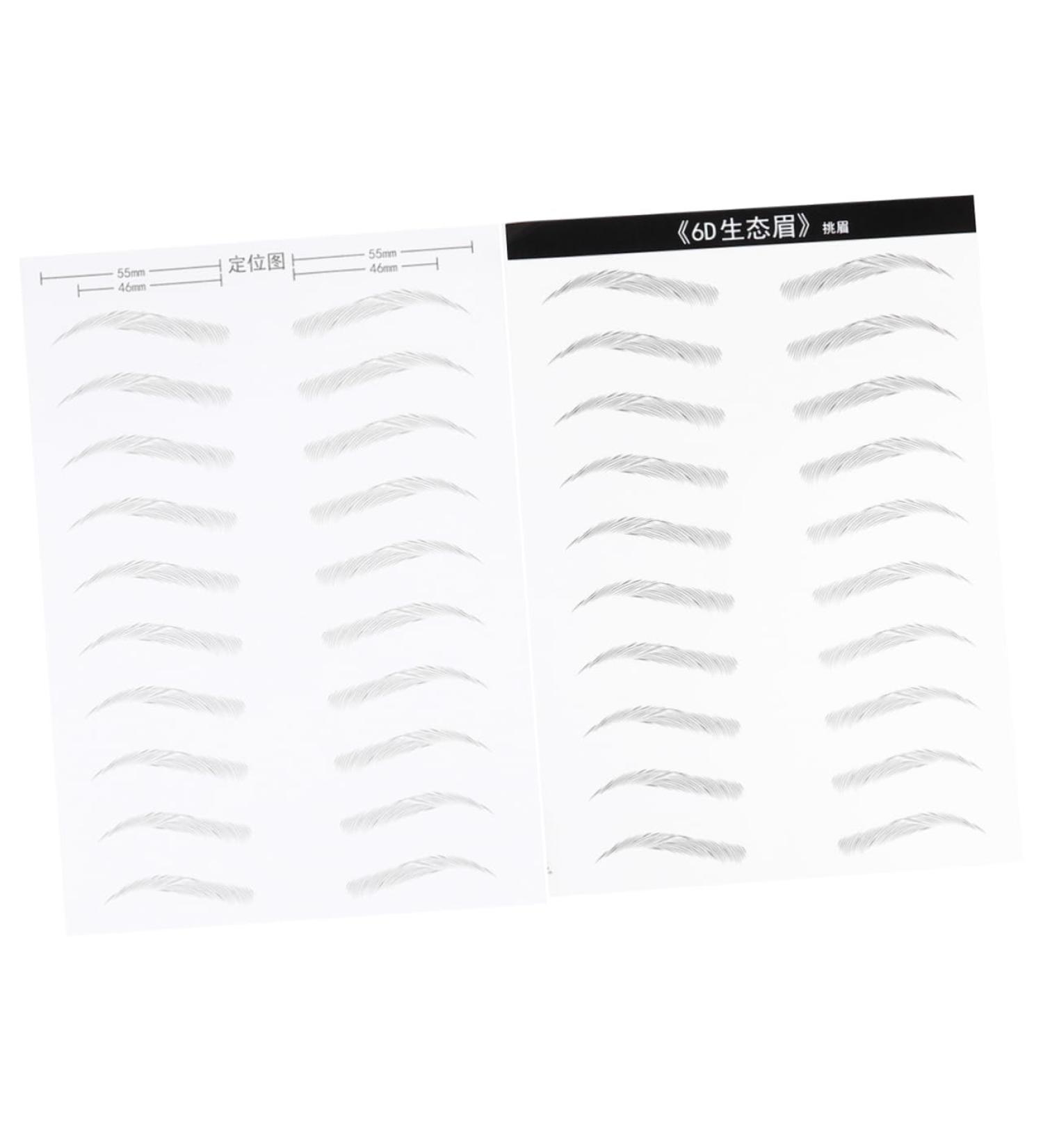 BIUDECO 2 Pairs Makeup Supplies Artificial Eyebrow Patch Eyebrow Stickers Makeup Tools Water Proof 6d - Buy Online on GoSupps.com