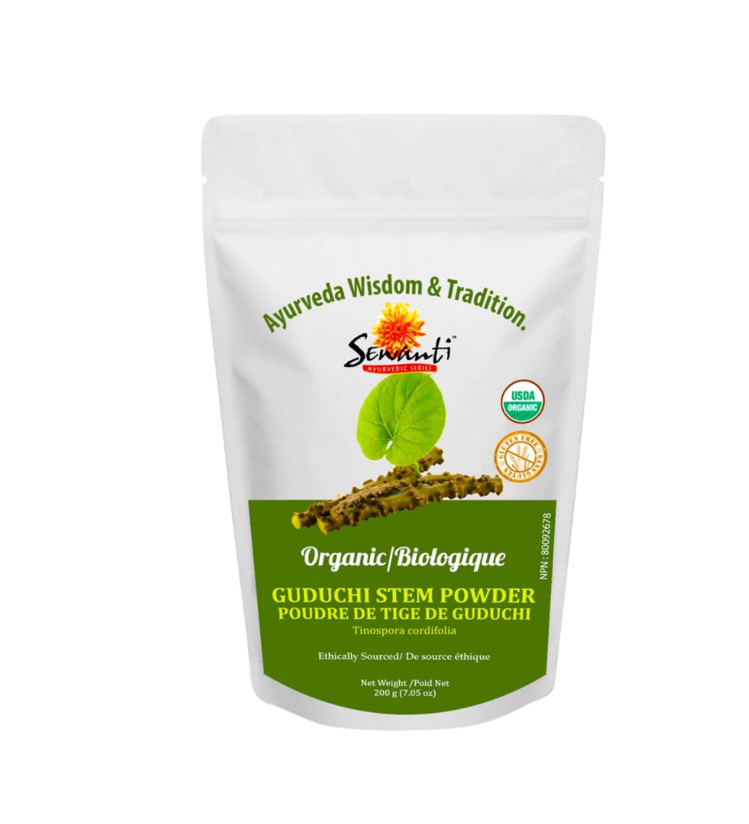 Organic Guduchi Stem Powder 200g/ NPN 80092678/ Tinospora Cordifolia/Adaptogen/For Energy & Stress - Buy Online on GoSupps.com