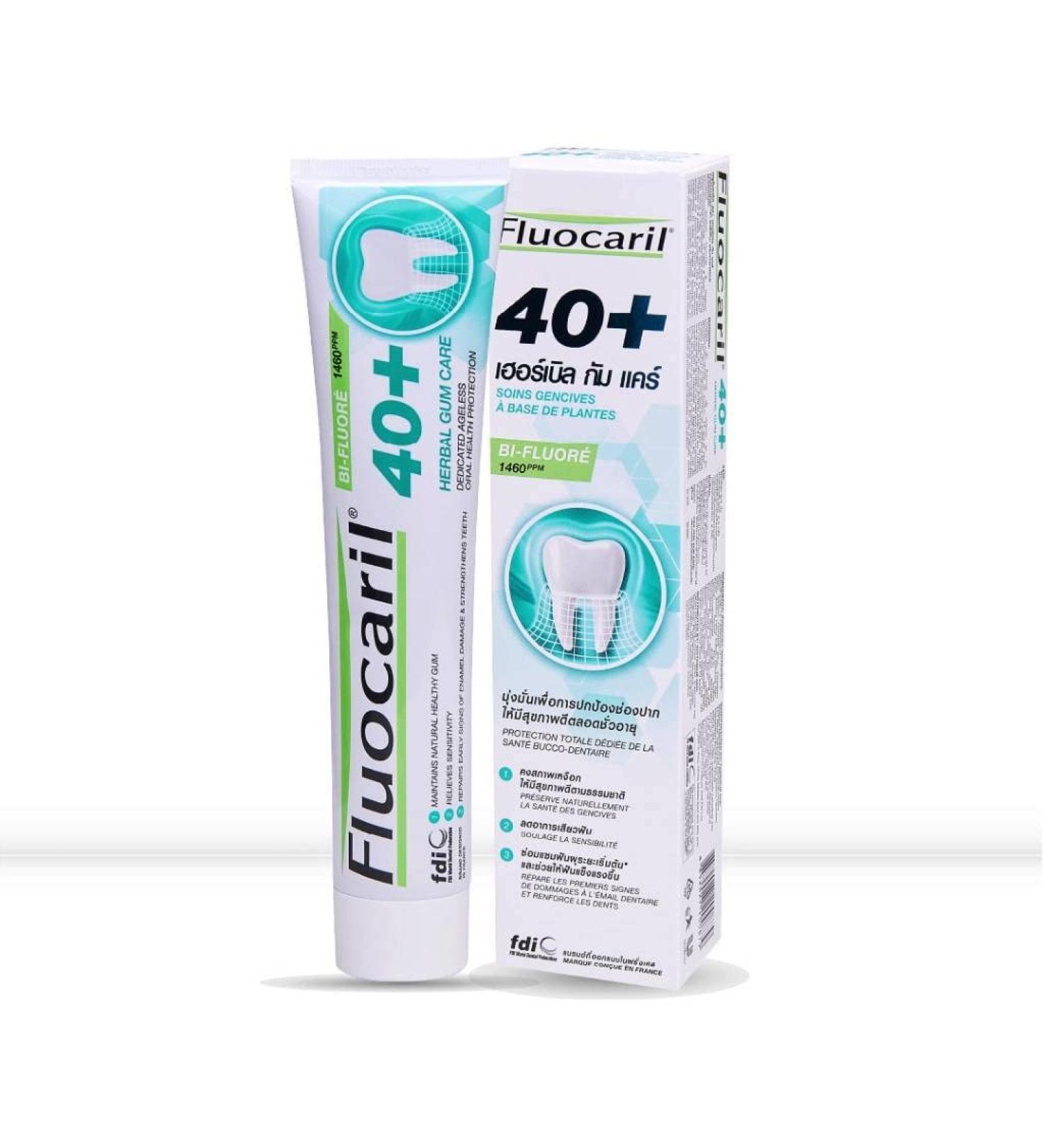 40+ Herbal Gum Care - Ageless Oral Health Protection | 160g International Shipping - Buy Online on GoSupps.com