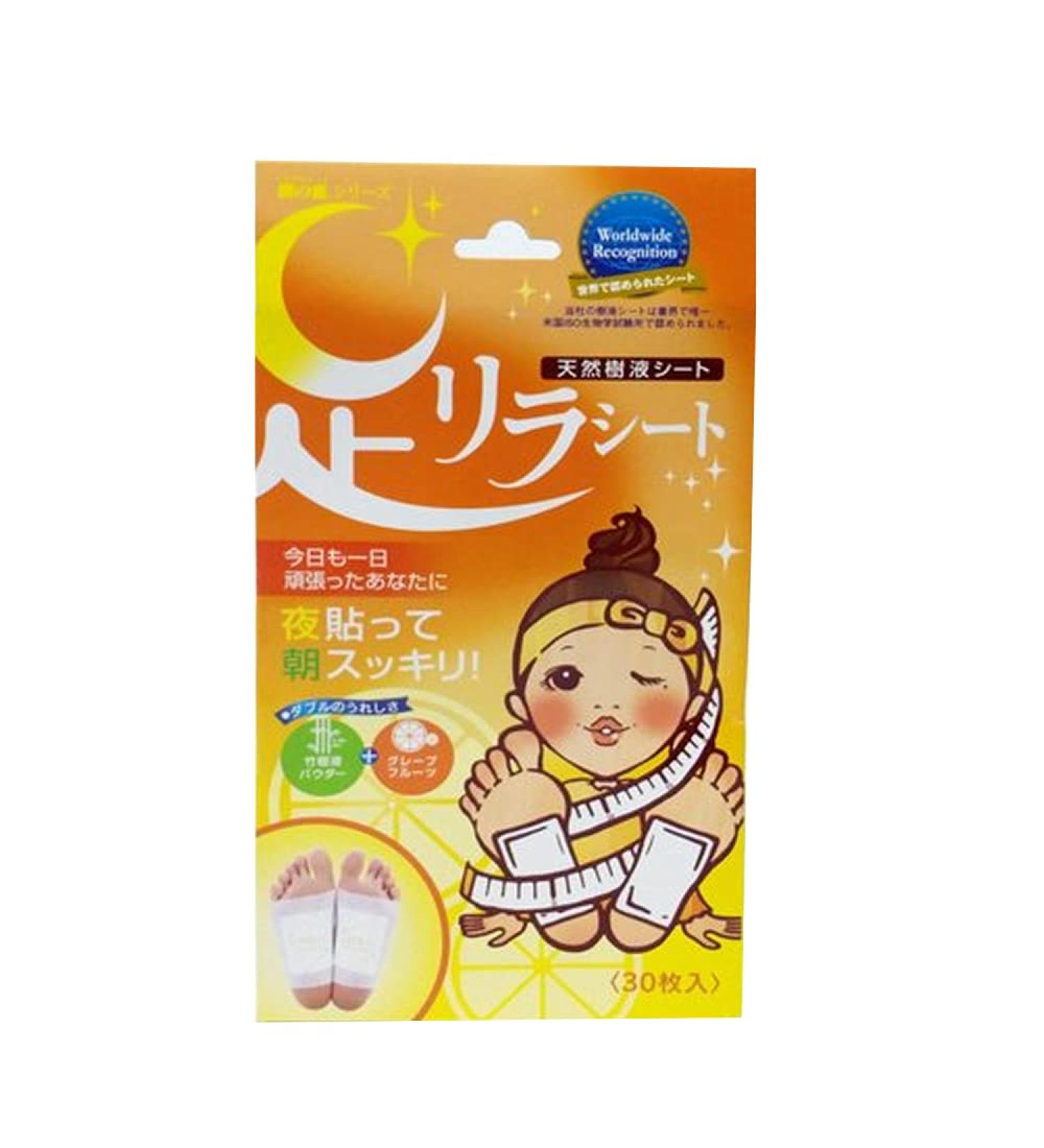 Ashirira Ashi-Rela Grapefruit Foot Patch - 30 Sheets - Buy Online on GoSupps.com