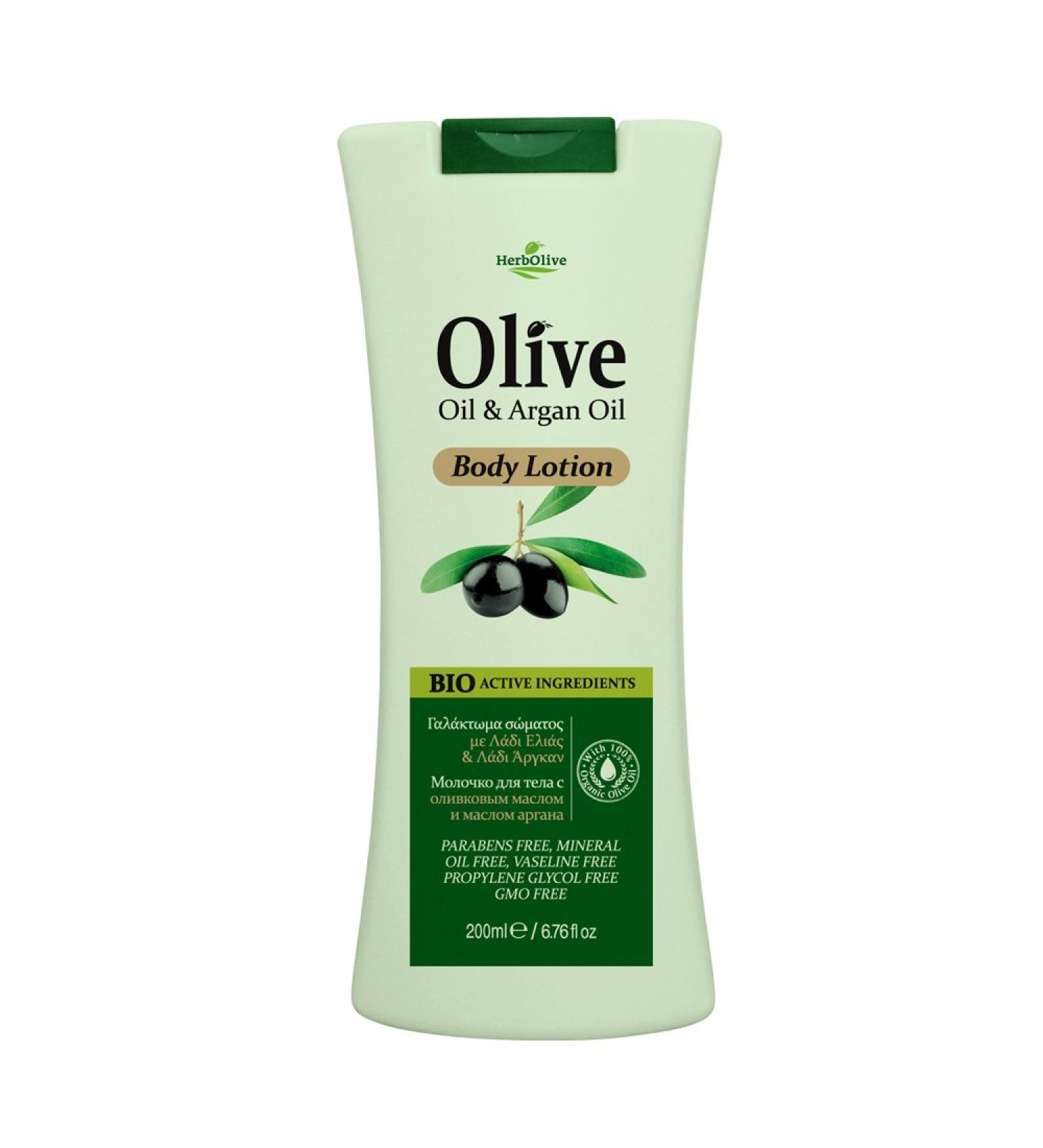 Herbolive body lotion with argan oil 1 pack (1 x 200 ml)