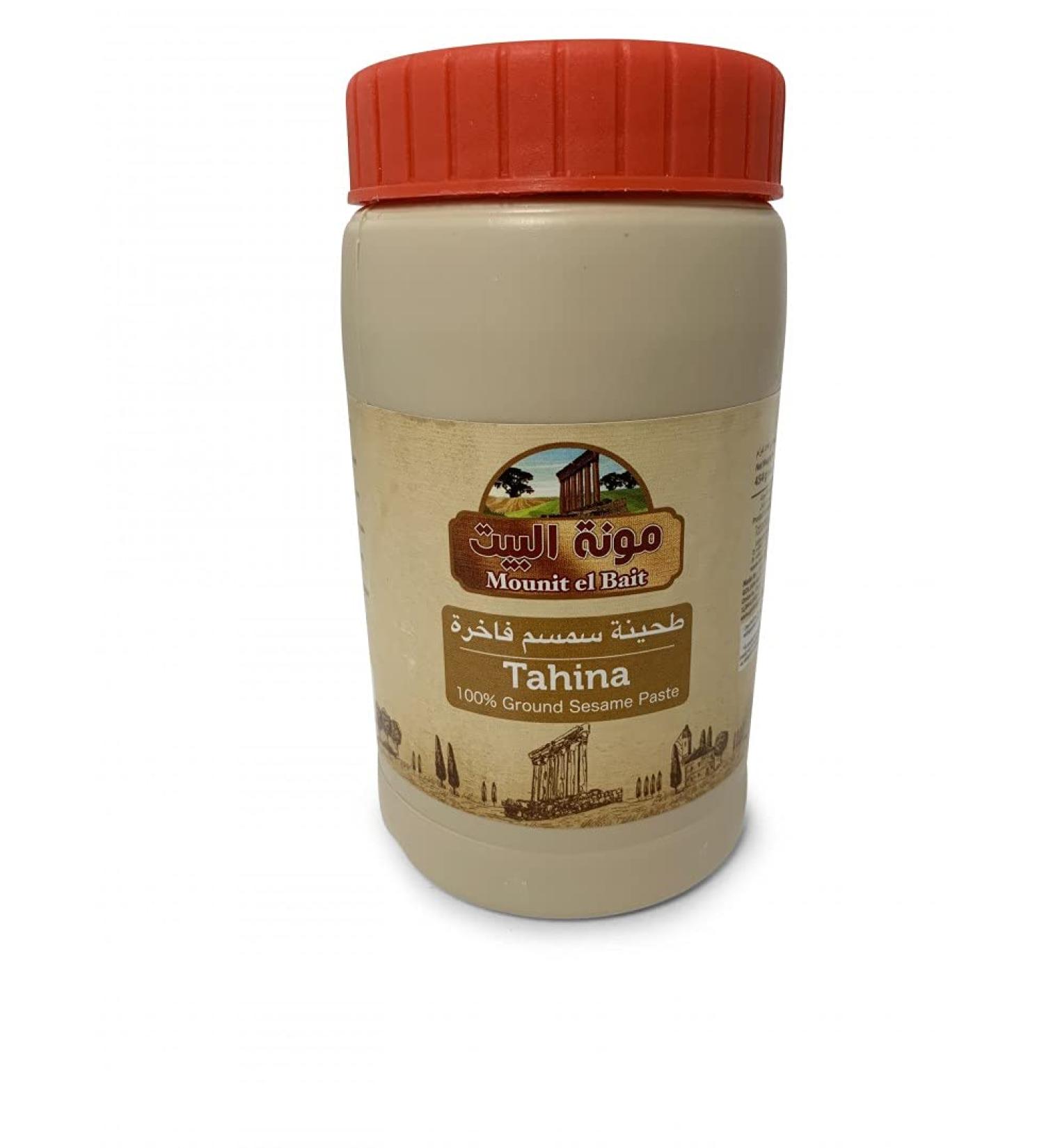 Mounit El Bait - Tahina 454g Authentic Lebanese Product - 100% Ground Sesame Paste - Tahini - Salad Dressing Dip Hummus