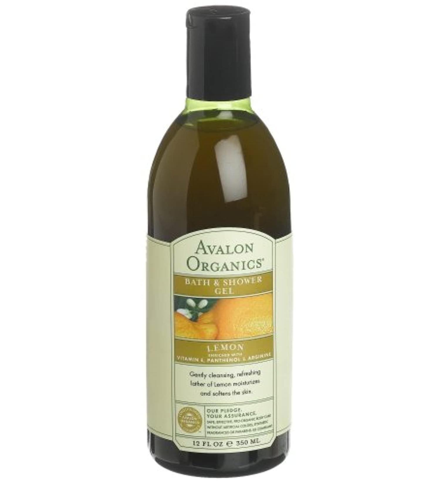 Avalon Organics Bath & Shower Gel Lemon 12-Ounces (Pack of 3)