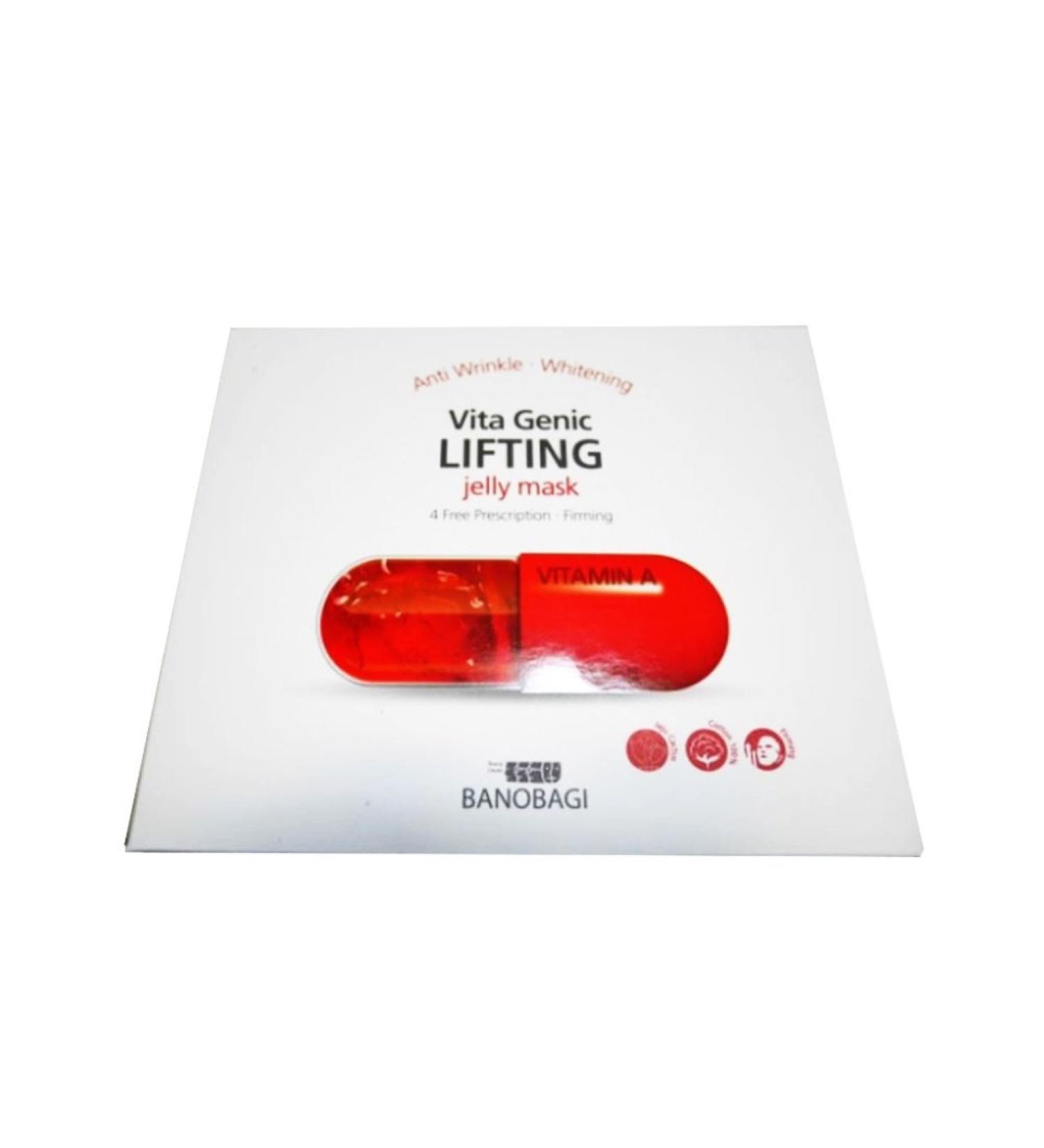 Vita Genic Jelly Lifting Mask Pack - Rejuvenating Skincare (30ml x 10) | International Shipping Available - Buy Online on GoSupps.com