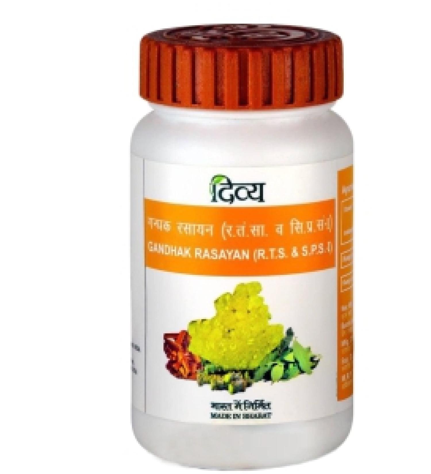 Ayurveda NWIL Divya GANDHAK RASAYAN 50 GM