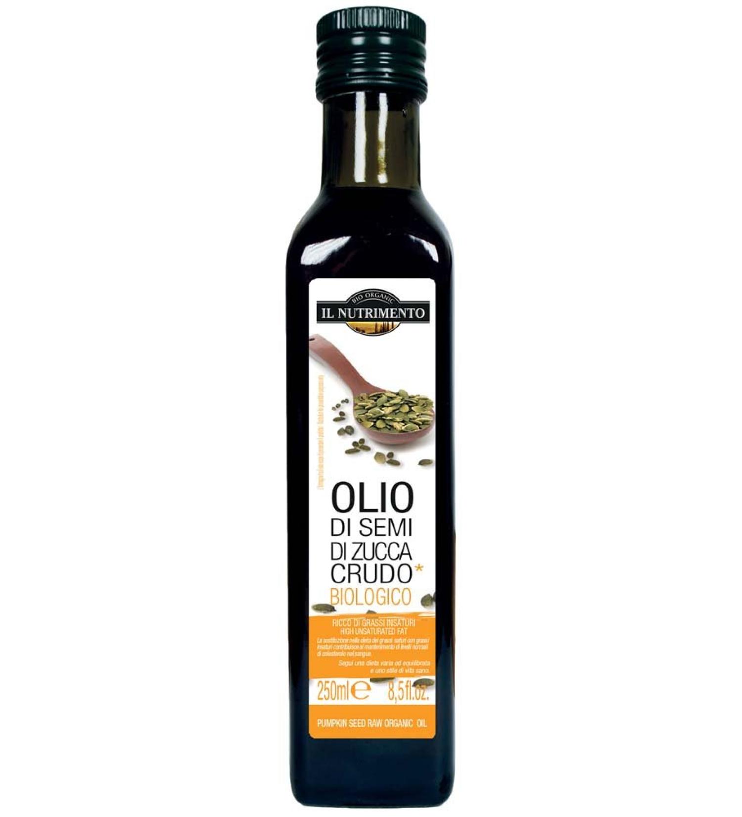 Probios Pumpkin Seed Oil 250g