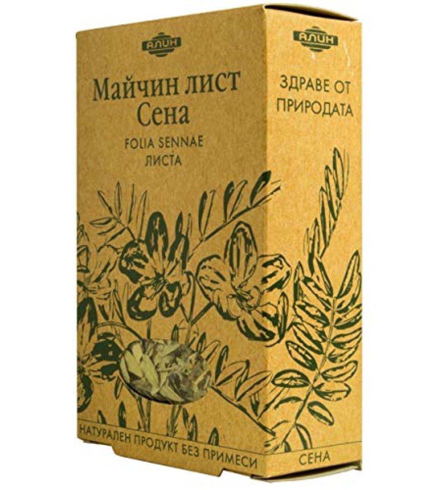  ALIN Senna Loose Tea (FOLIA SENNAE) Set of Two / 2x40g / - Buy Online on GoSupps.com