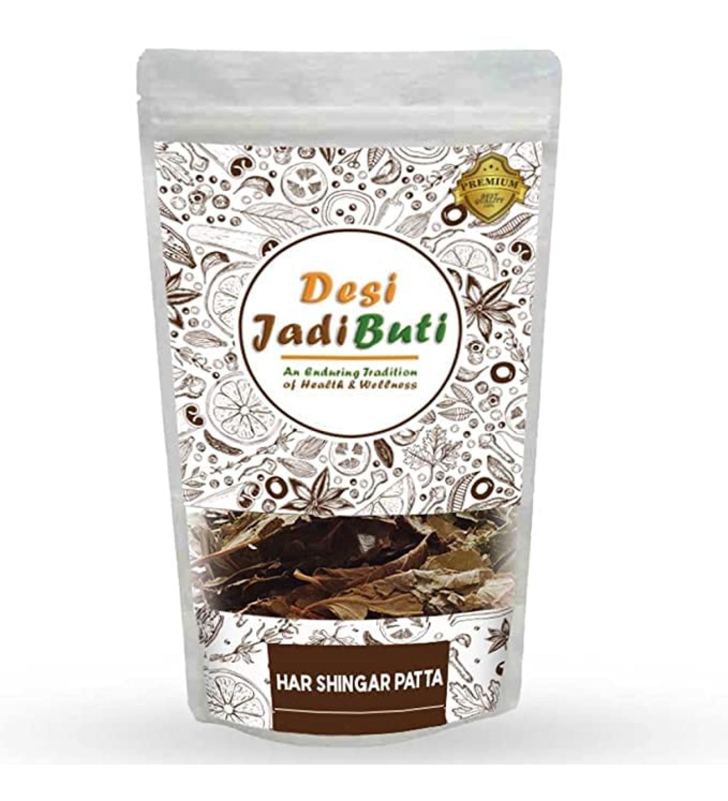 SHN Desi Jadi Buti Har Shingar Patta | Paarijaat Patta | Harshringar Leaves | Parijat Leaves