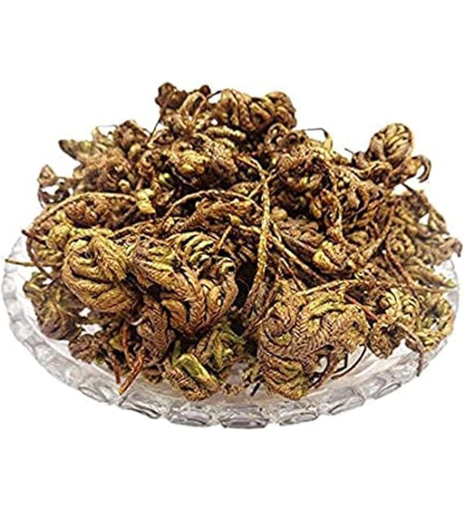 Laxmana Booti - Sanjeevni - Sanjivni Booti - Lakshmana Buti - Sanjeevani Buti - Sanjivani - Selaginella Bryopteris 150 gram - Buy Online on GoSupps.com