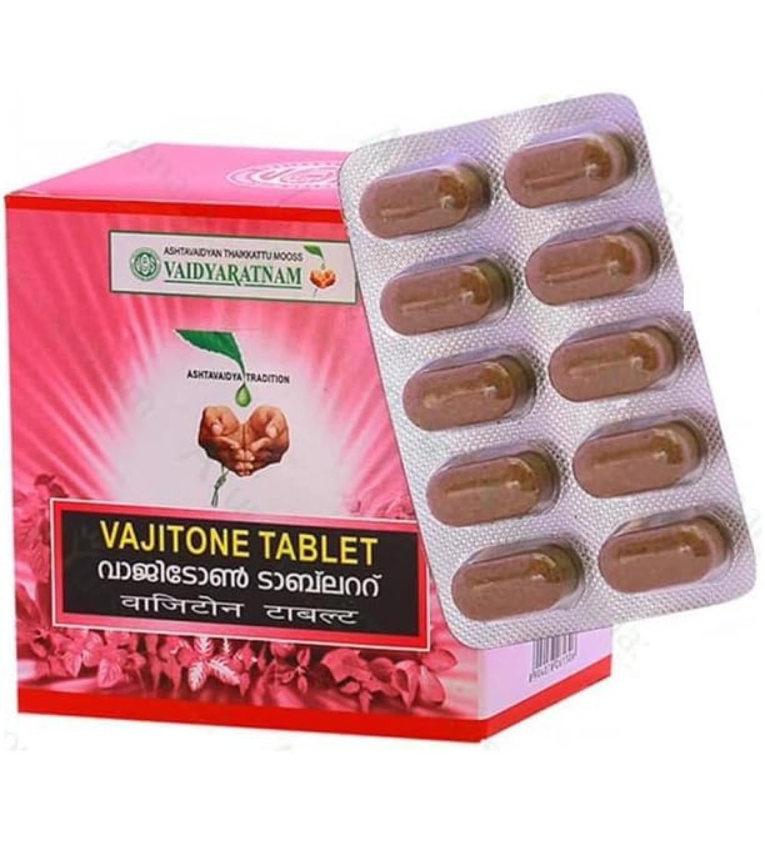 Generic Vaidyaratnam VAJITONE (100 Tablets) 100% Ayurvedic & Herbal Tablets - by pharmacylife